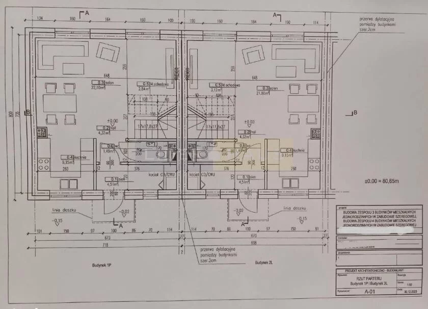 Działka 1 531,00 m², oferta nr , 6562/2145/OGS, Łomianki