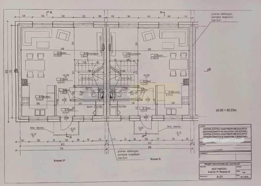 Działka 1 531,00 m², oferta nr , 6562/2145/OGS, Łomianki