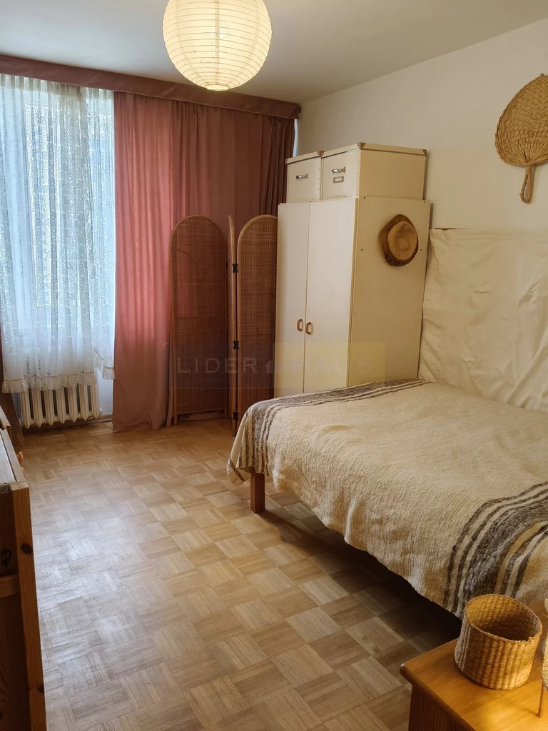 2 pokoje, mieszkanie 46,94 m², piętro 6, oferta nr , 2795/2145/OMS, Warszawa, Żoliborz, Żoliborz, Adama Mickiewicza