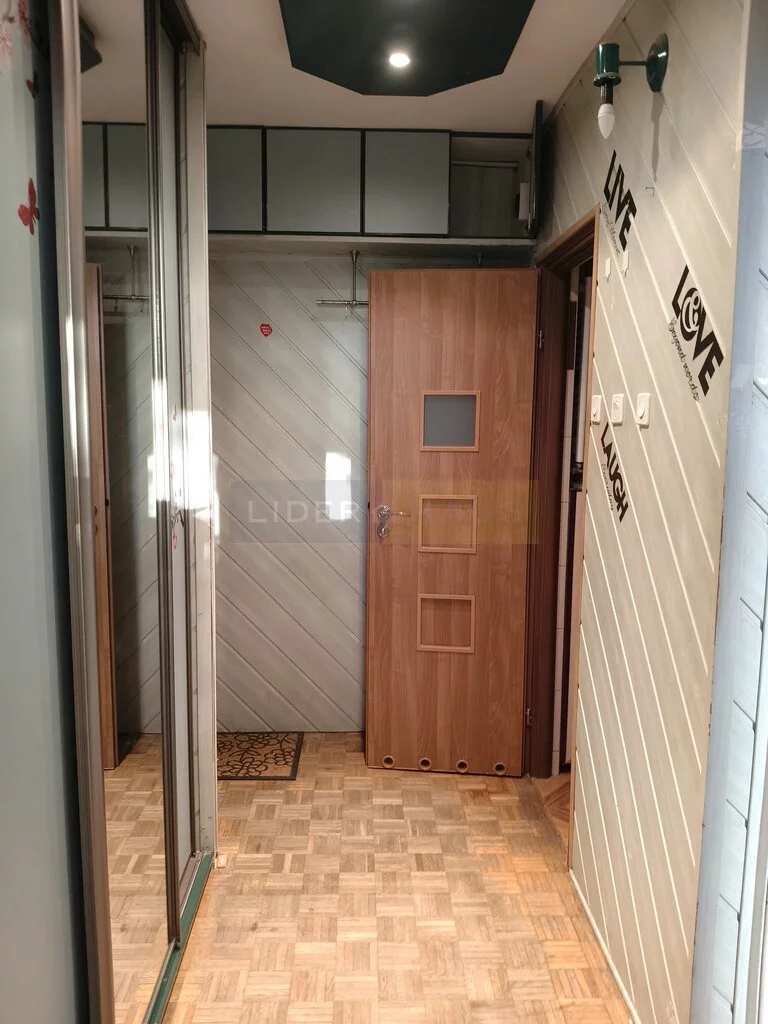 2 pokoje, mieszkanie 37,50 m², piętro 4, oferta nr , 2780/2145/OMS, Warszawa, Targówek, Targówek, Suwalska