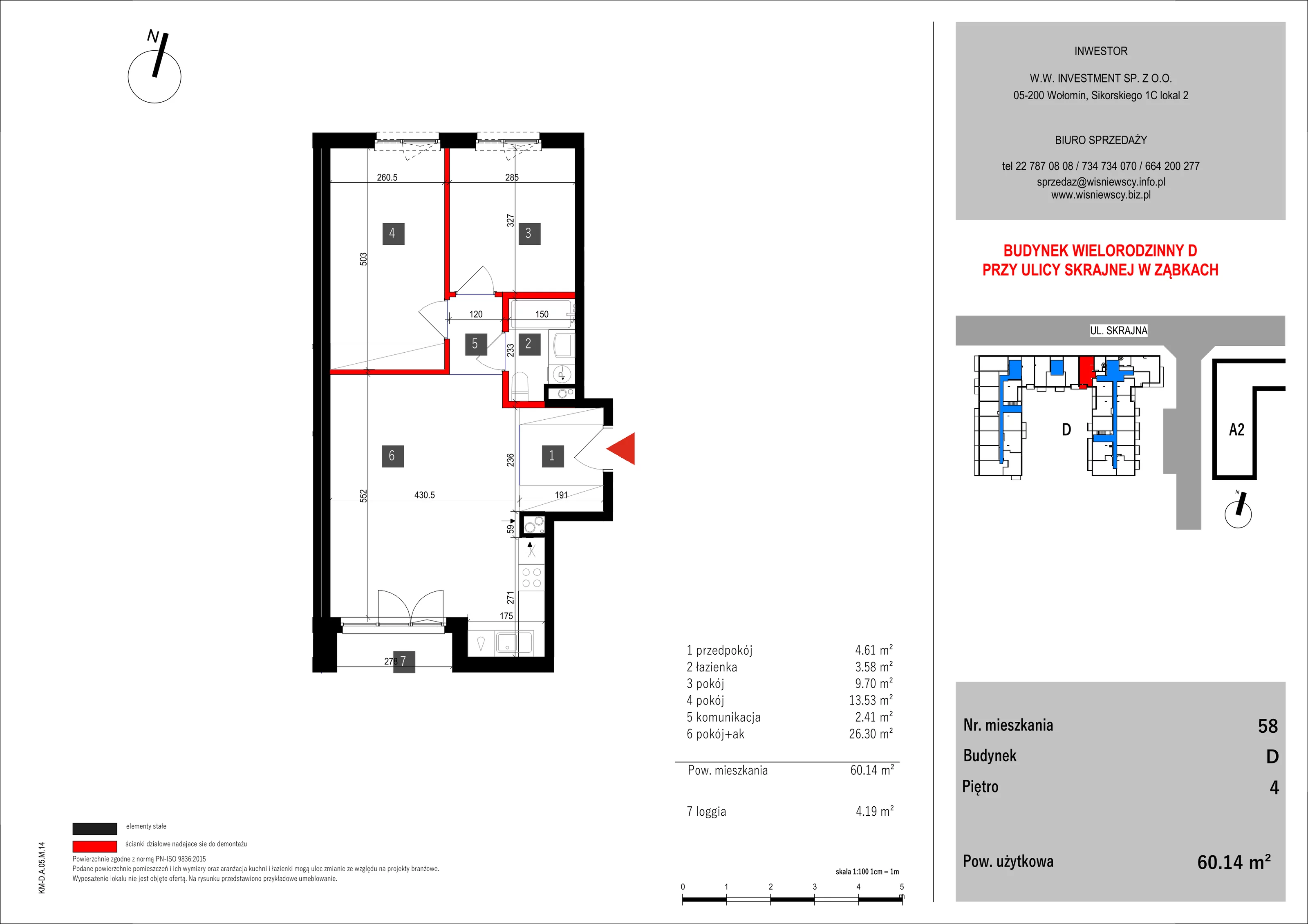 3 pokoje, mieszkanie 60,14 m², piętro 4, oferta nr 58, SKRAJNA 9, Ząbki, ul. Skrajna 9