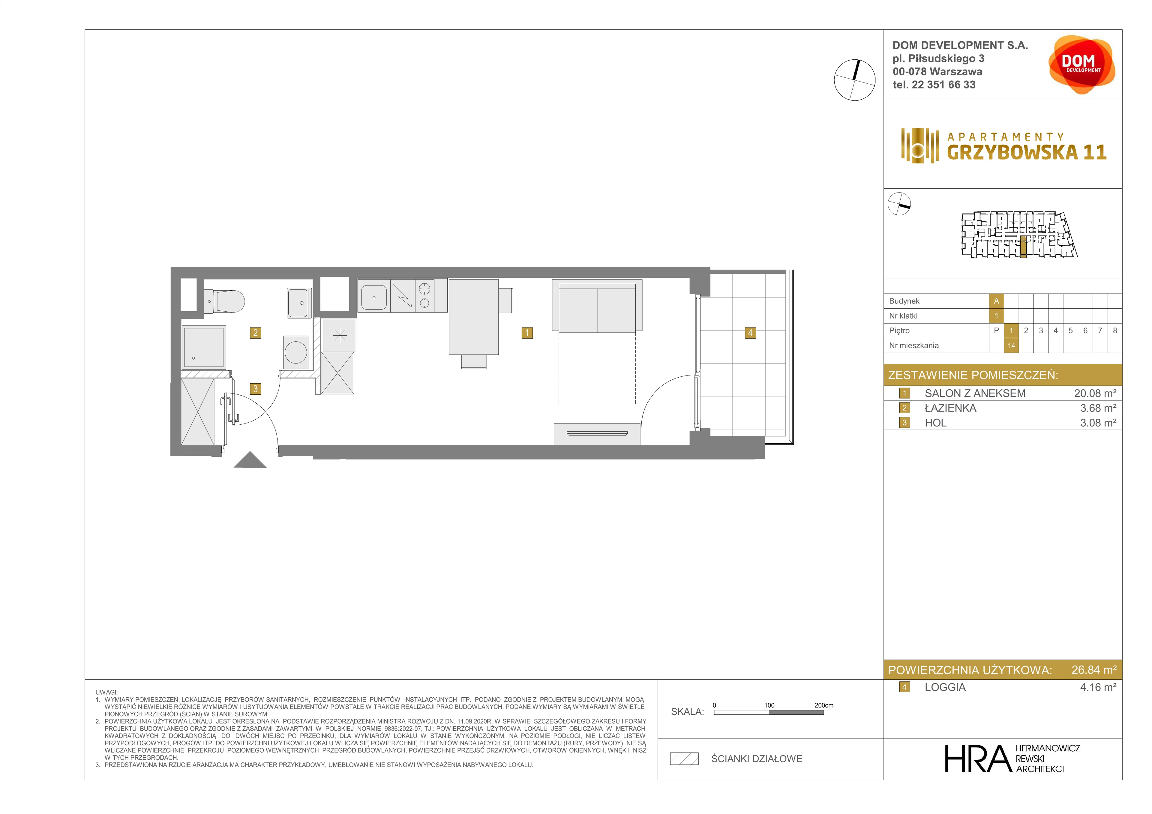 1 pokój, mieszkanie 26,84 m², piętro 1, oferta nr A/14, Apartamenty Grzybowska 11, Warszawa, Śródmieście, Śródmieście Północne, ul. Grzybowska 11