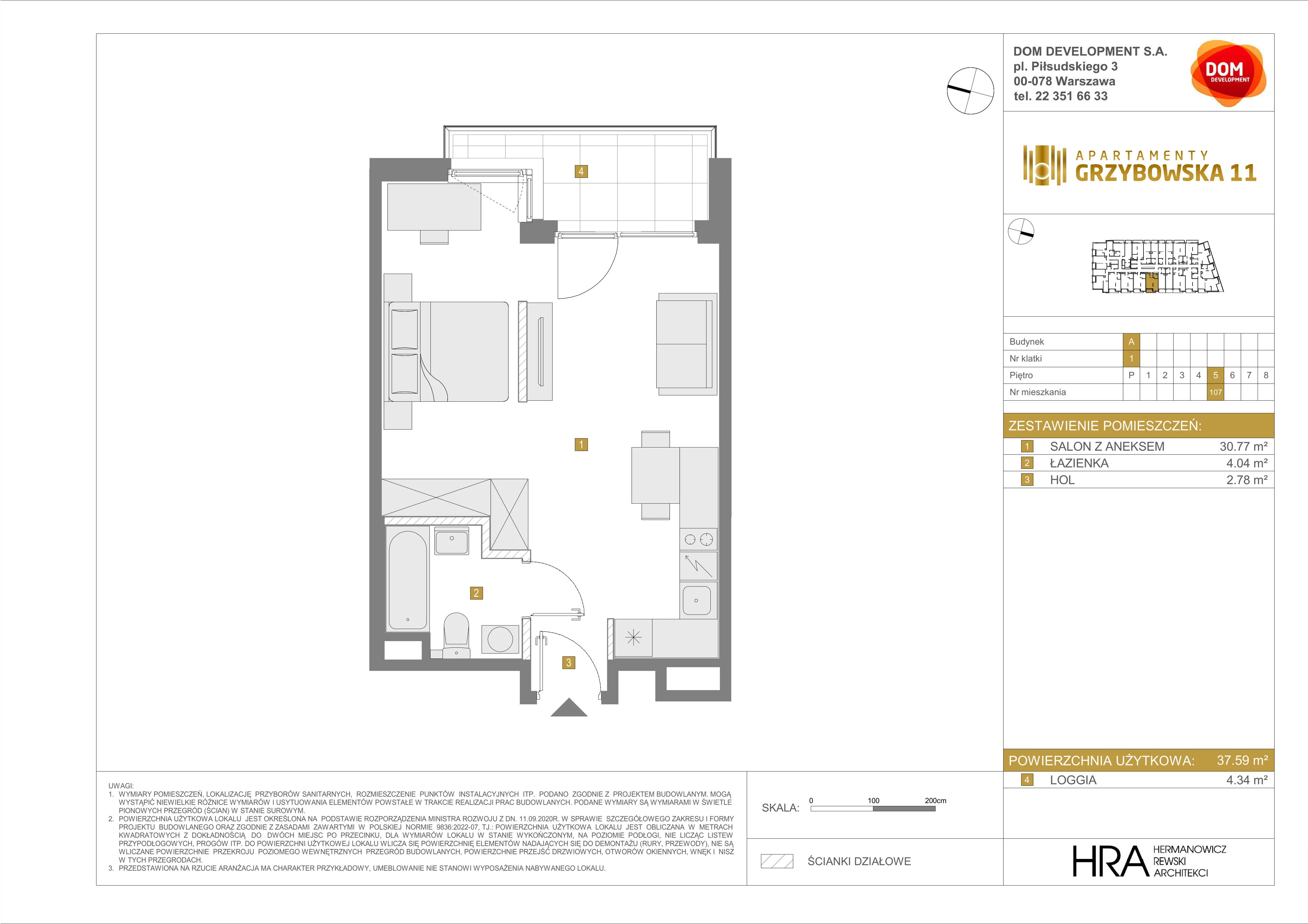 1 pokój, mieszkanie 37,59 m², piętro 5, oferta nr A/107, Apartamenty Grzybowska 11, Warszawa, Śródmieście, Śródmieście Północne, ul. Grzybowska 11