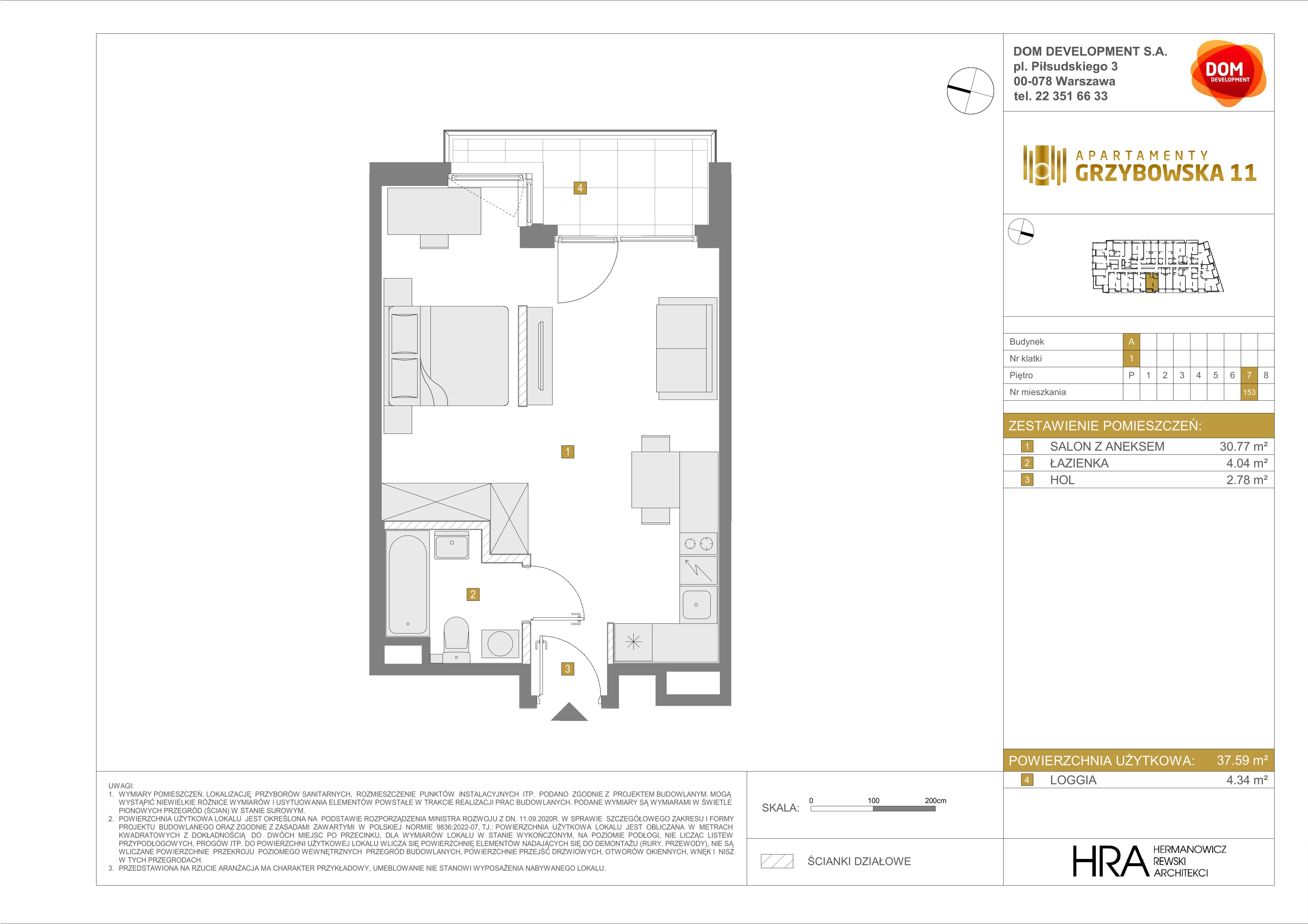 1 pokój, mieszkanie 37,59 m², piętro 7, oferta nr A/153, Apartamenty Grzybowska 11, Warszawa, Śródmieście, Śródmieście Północne, ul. Grzybowska 11