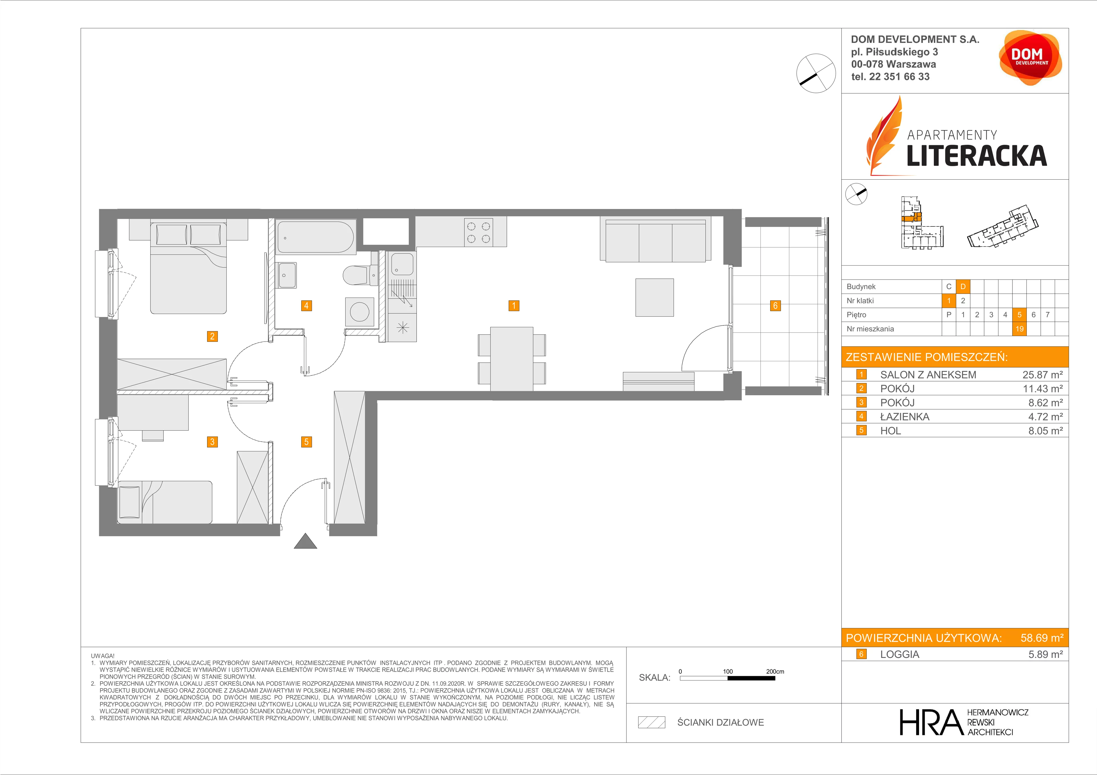 3 pokoje, mieszkanie 58,69 m², piętro 5, oferta nr D/19, Apartamenty Literacka 2, Warszawa, Bielany, Piaski, ul. Literacka