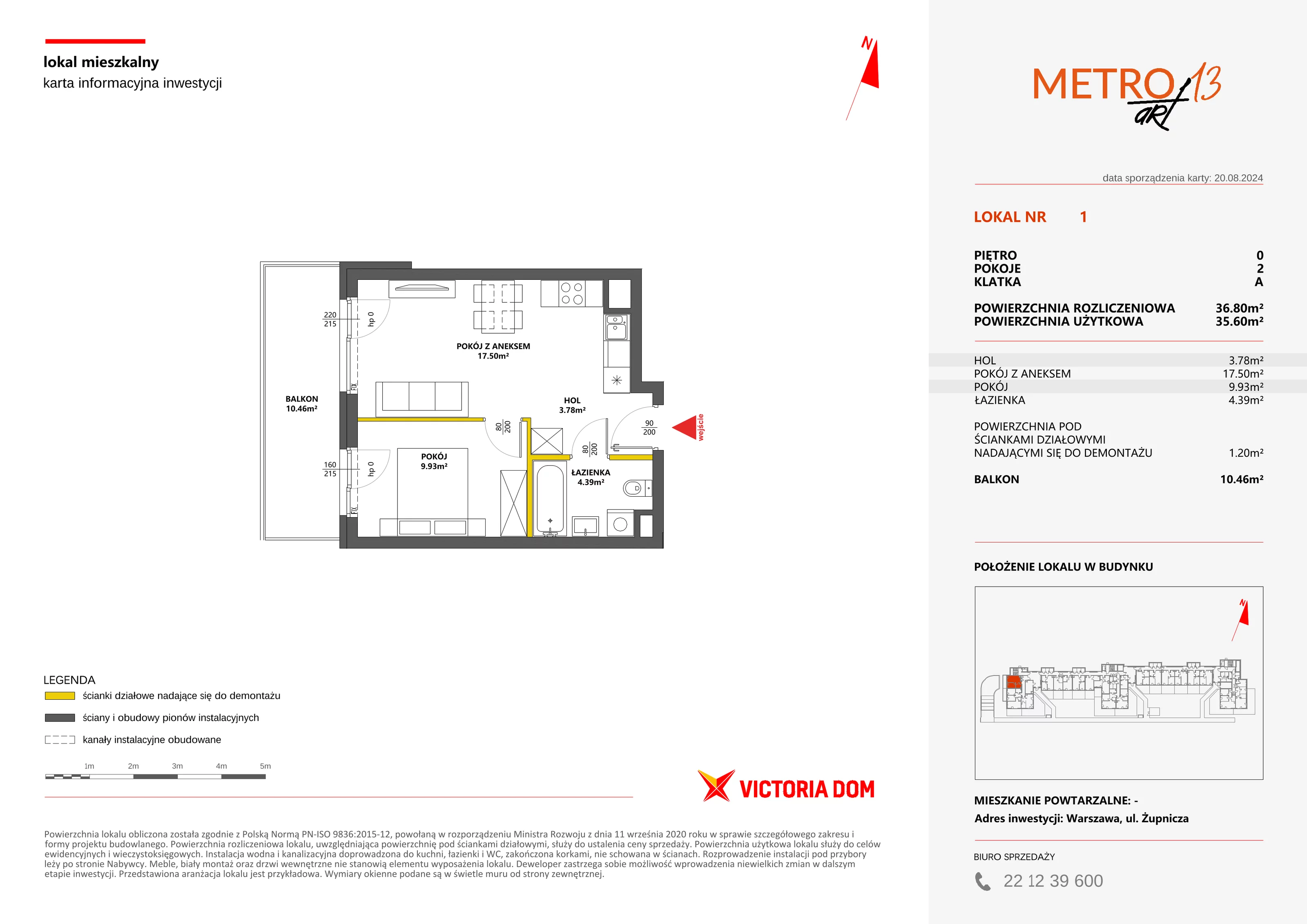 Mieszkanie 36,80 m², parter, oferta nr XIII/1, Metro Art 13, Warszawa, Praga Południe, Kamionek, ul. Żupnicza