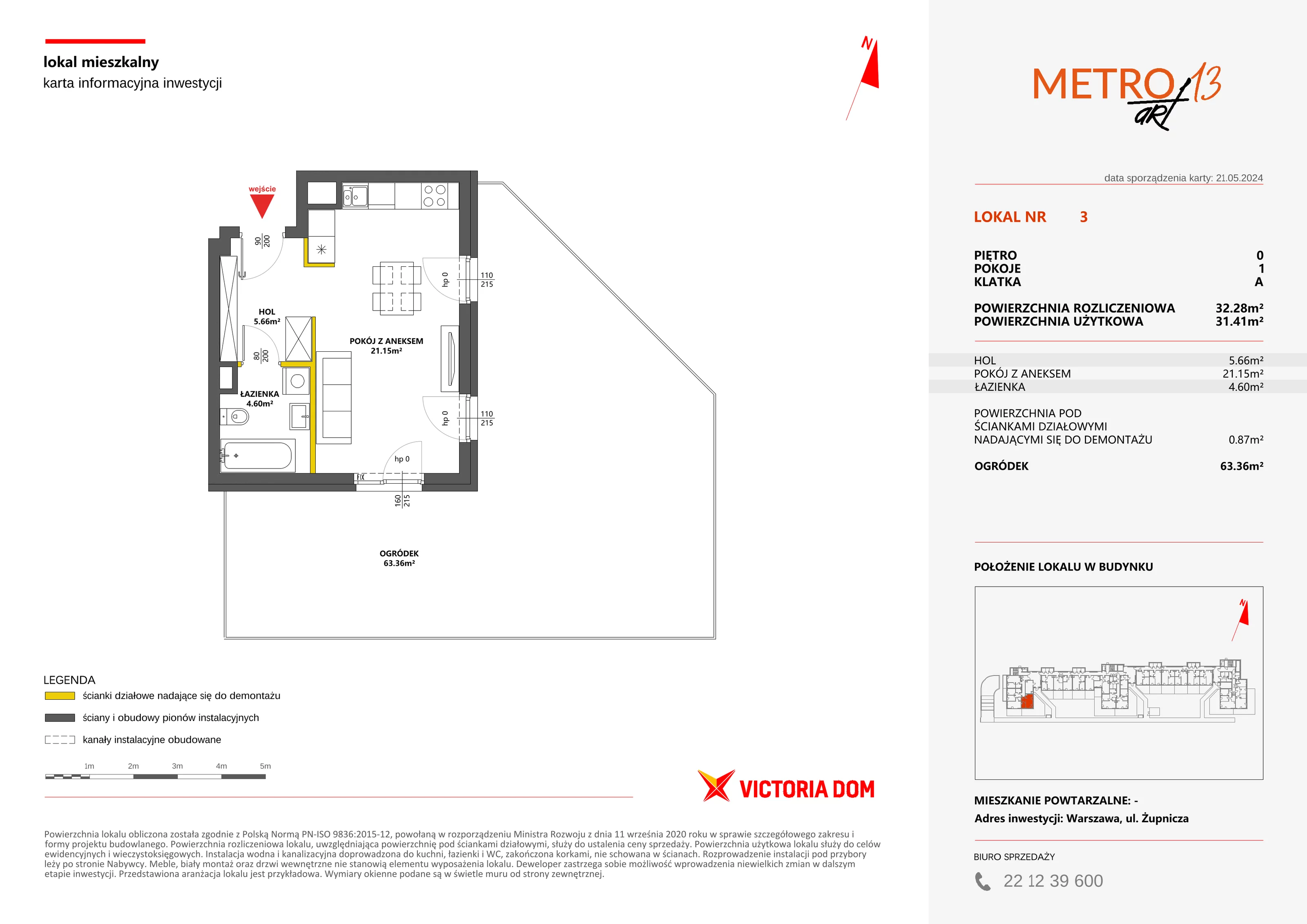 Mieszkanie 32,28 m², parter, oferta nr XIII/3, Metro Art 13, Warszawa, Praga Południe, Kamionek, ul. Żupnicza