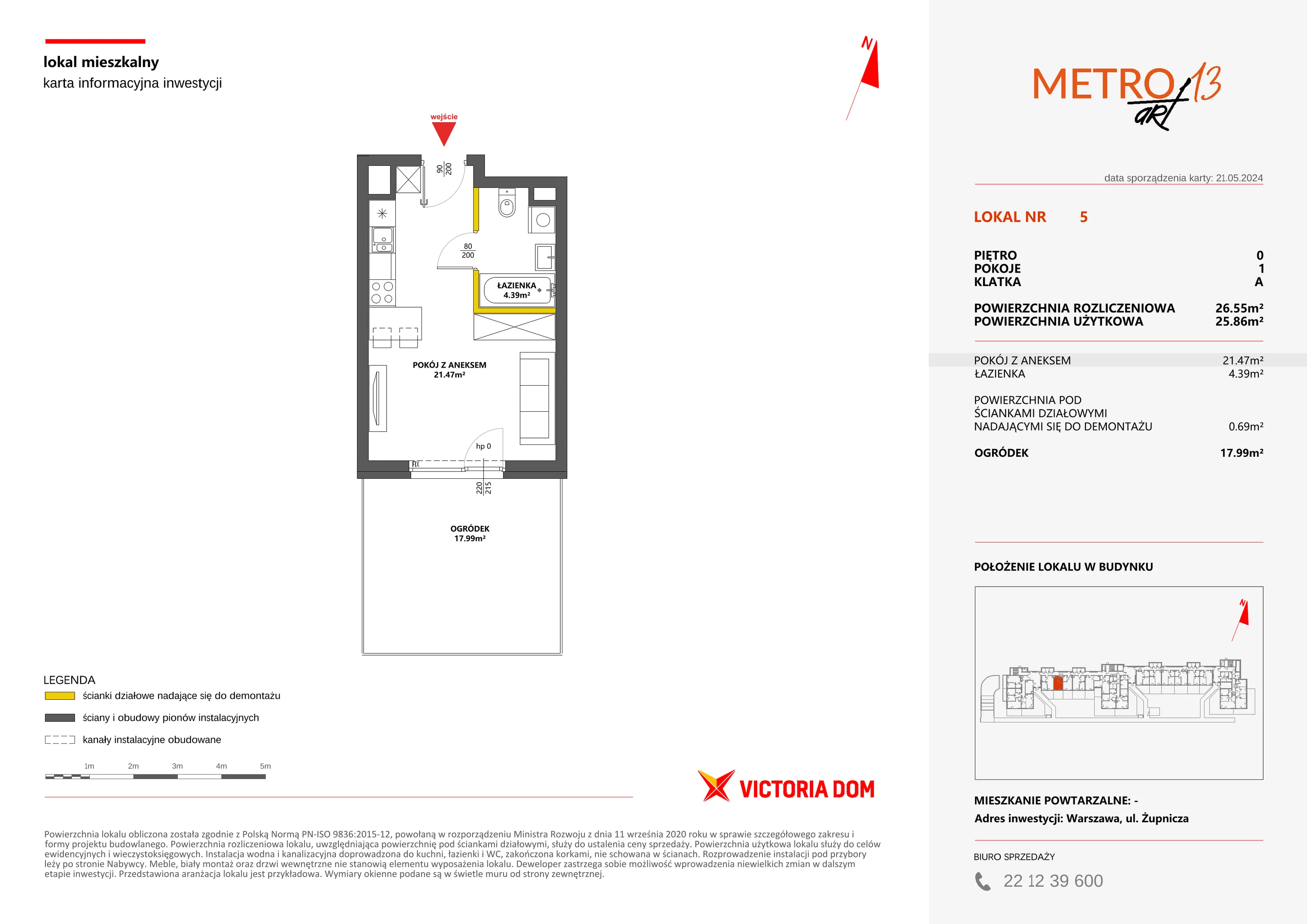 Mieszkanie 26,55 m², parter, oferta nr XIII/5, Metro Art 13, Warszawa, Praga Południe, Kamionek, ul. Żupnicza