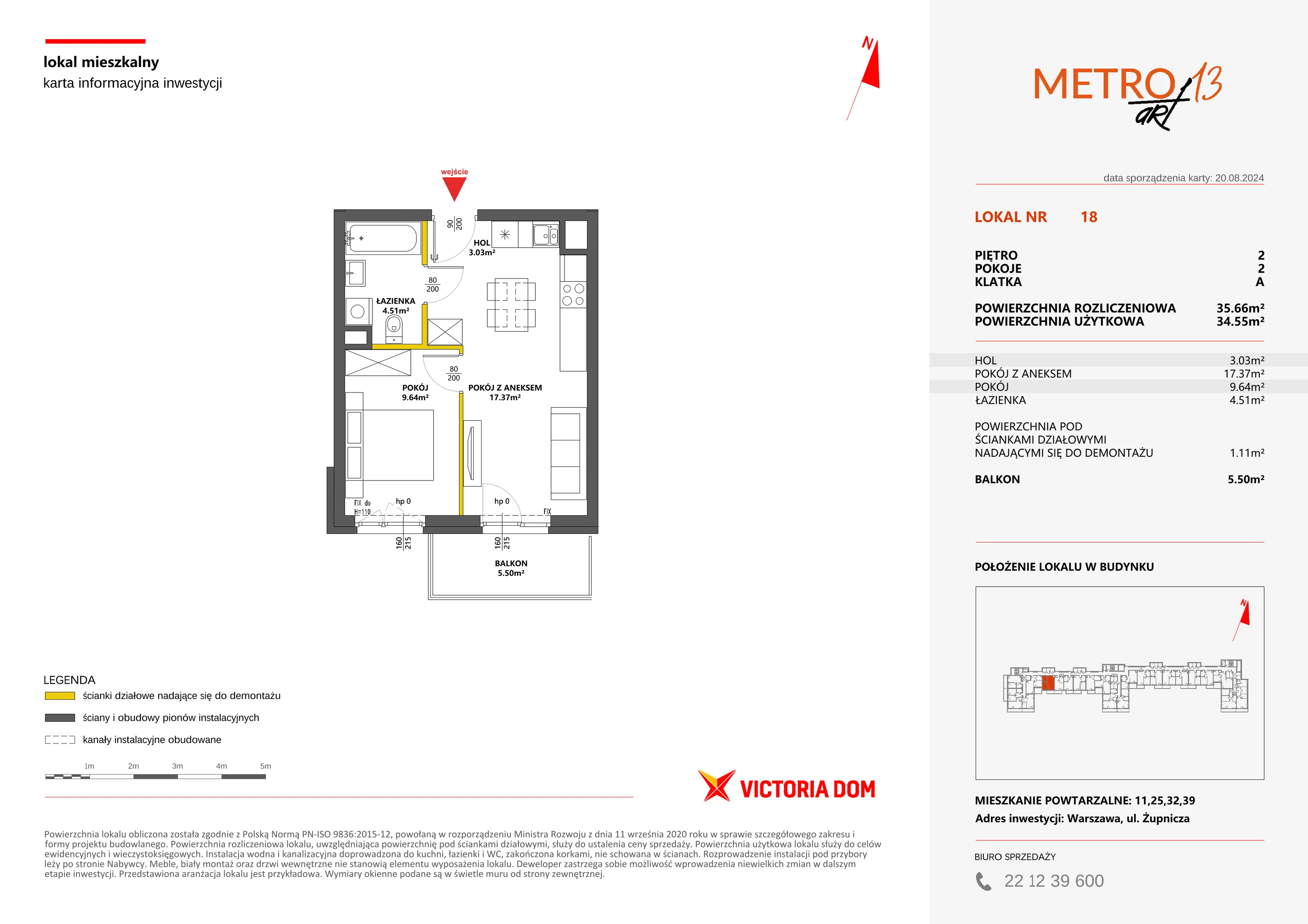 Mieszkanie 35,66 m², piętro 2, oferta nr XIII/18, Metro Art 13, Warszawa, Praga Południe, Kamionek, ul. Żupnicza