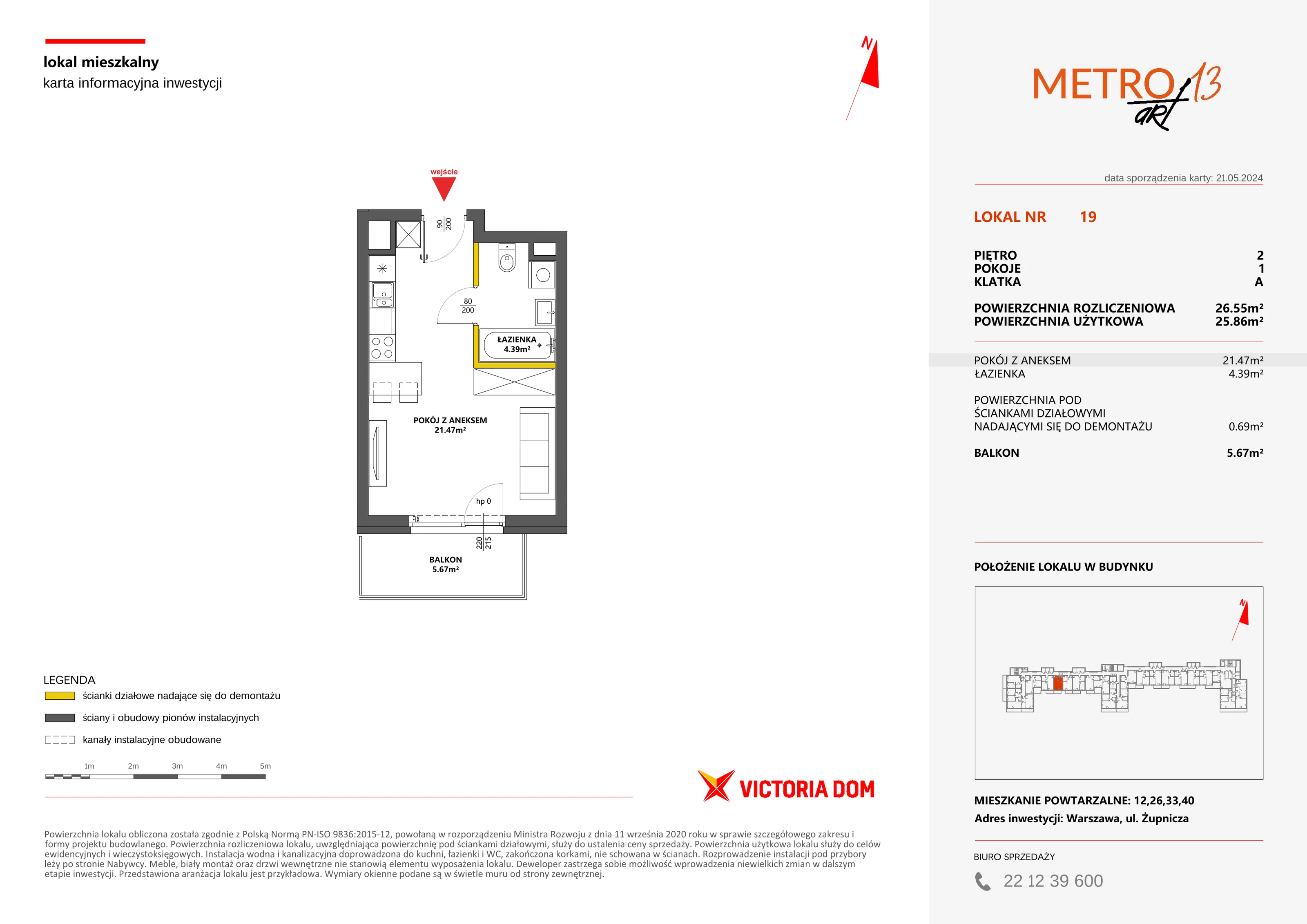 Mieszkanie 26,55 m², piętro 2, oferta nr XIII/19, Metro Art 13, Warszawa, Praga Południe, Kamionek, ul. Żupnicza