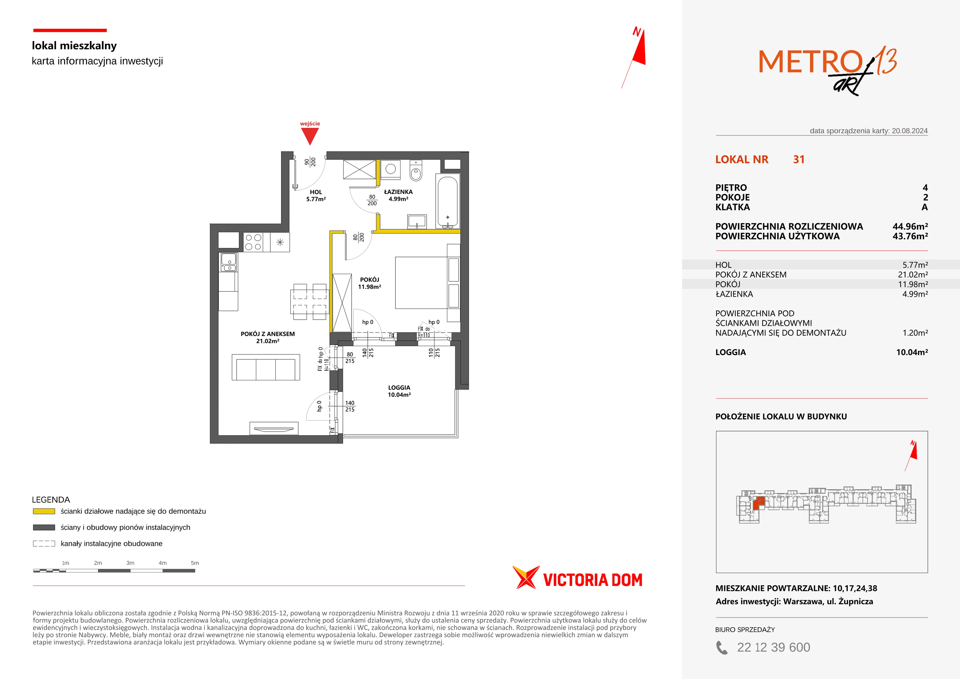 2 pokoje, mieszkanie 44,96 m², piętro 4, oferta nr XIII/31, Metro Art 13, Warszawa, Praga Południe, Kamionek, ul. Żupnicza