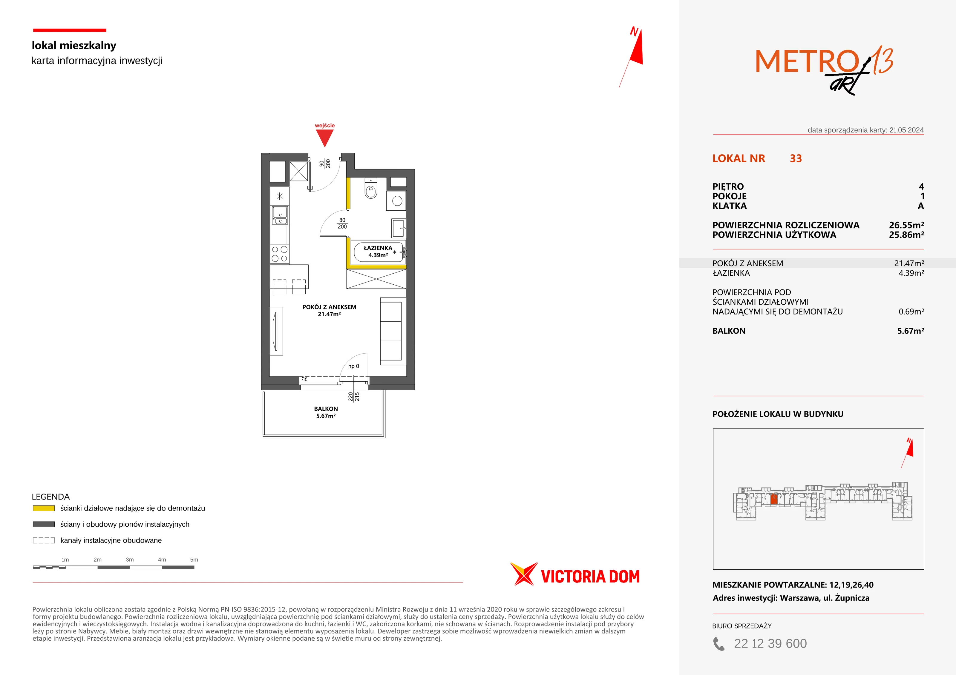 Mieszkanie 26,55 m², piętro 4, oferta nr XIII/33, Metro Art 13, Warszawa, Praga Południe, Kamionek, ul. Żupnicza