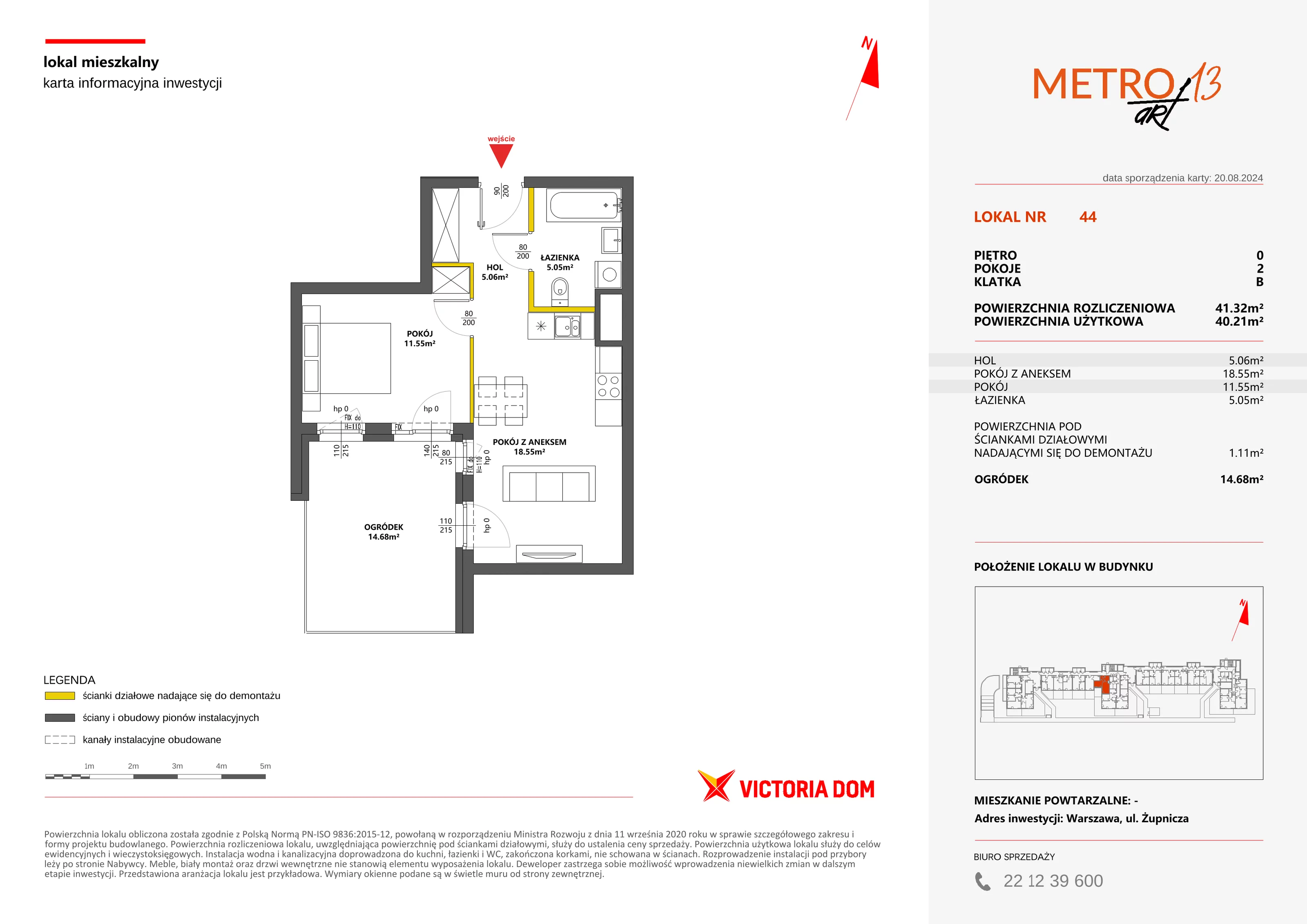 2 pokoje, mieszkanie 41,32 m², parter, oferta nr XIII/44, Metro Art 13, Warszawa, Praga Południe, Kamionek, ul. Żupnicza