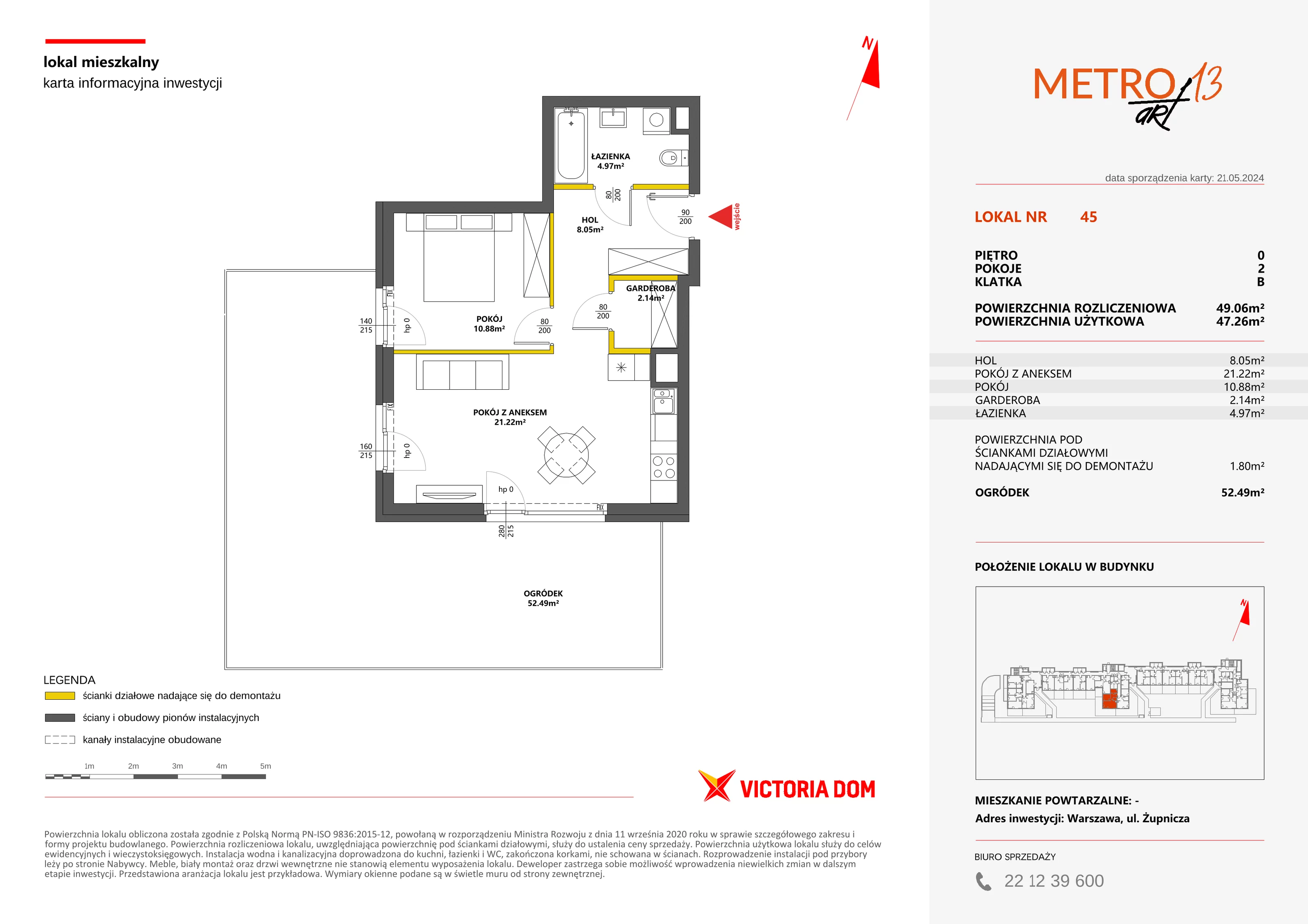 2 pokoje, mieszkanie 49,06 m², parter, oferta nr XIII/45, Metro Art 13, Warszawa, Praga Południe, Kamionek, ul. Żupnicza