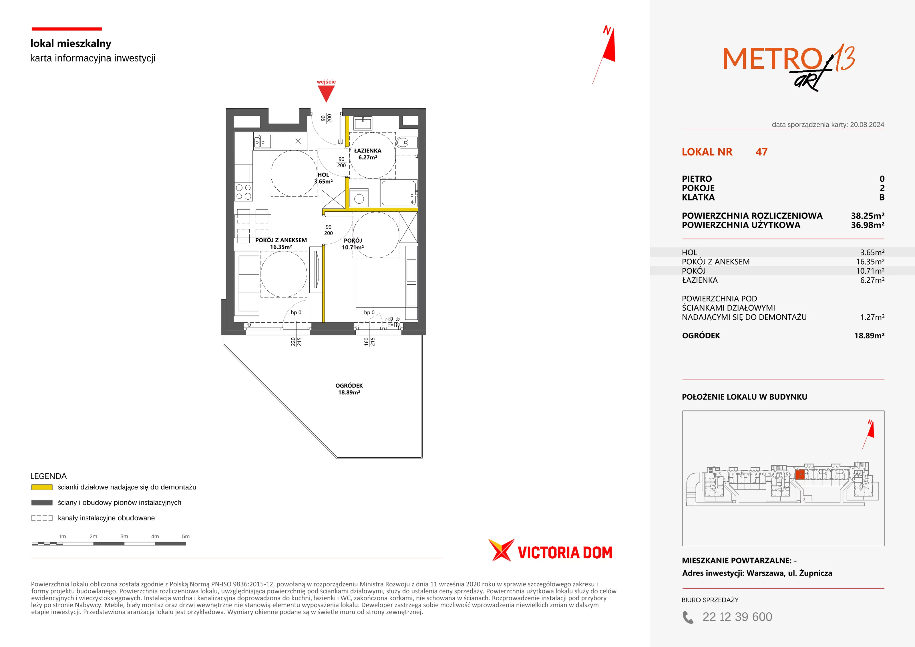 2 pokoje, mieszkanie 38,25 m², parter, oferta nr XIII/47, Metro Art 13, Warszawa, Praga Południe, Kamionek, ul. Żupnicza