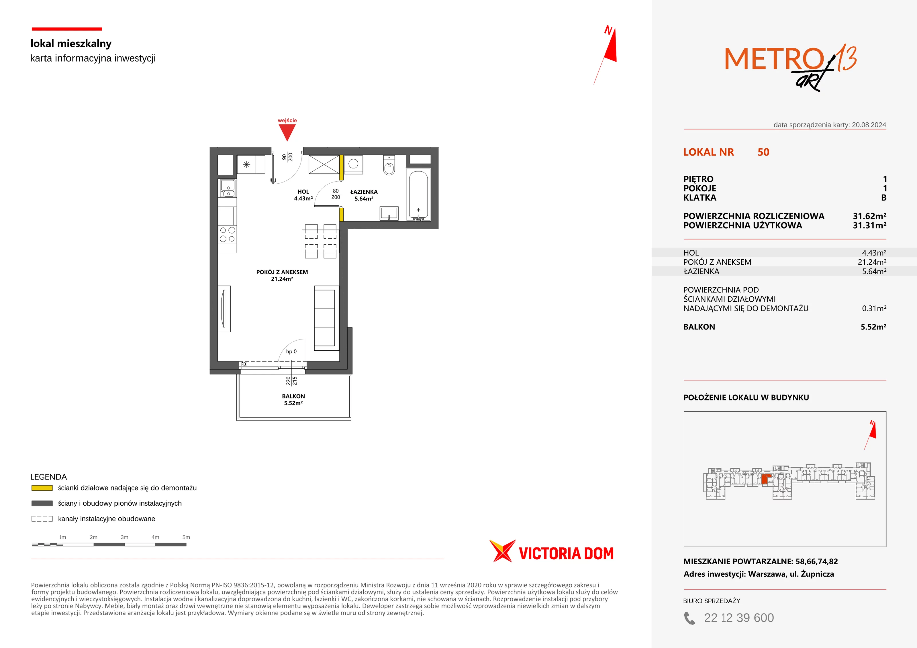 Mieszkanie 31,62 m², piętro 1, oferta nr XIII/50, Metro Art 13, Warszawa, Praga Południe, Kamionek, ul. Żupnicza