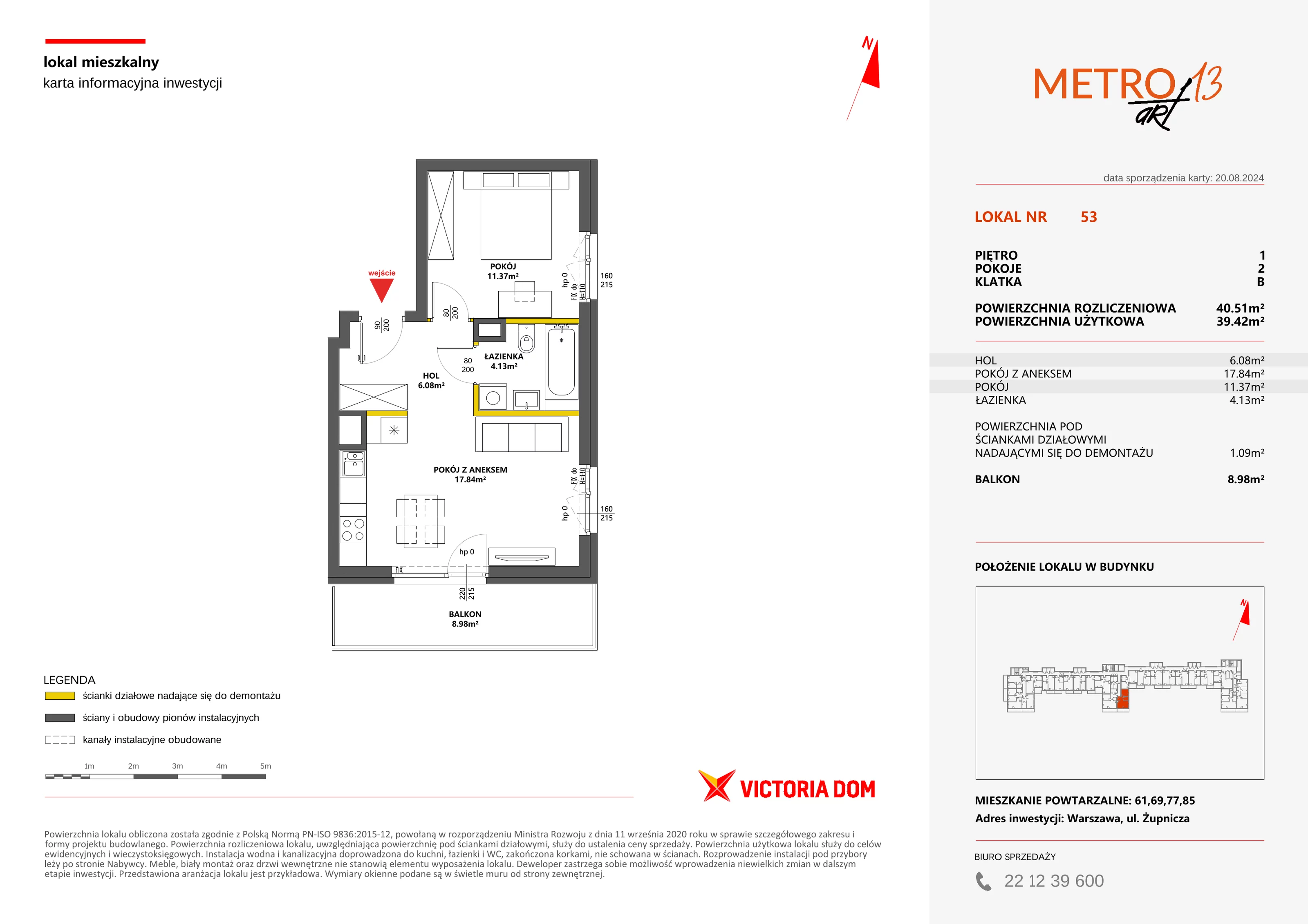 2 pokoje, mieszkanie 40,51 m², piętro 1, oferta nr XIII/53, Metro Art 13, Warszawa, Praga Południe, Kamionek, ul. Żupnicza