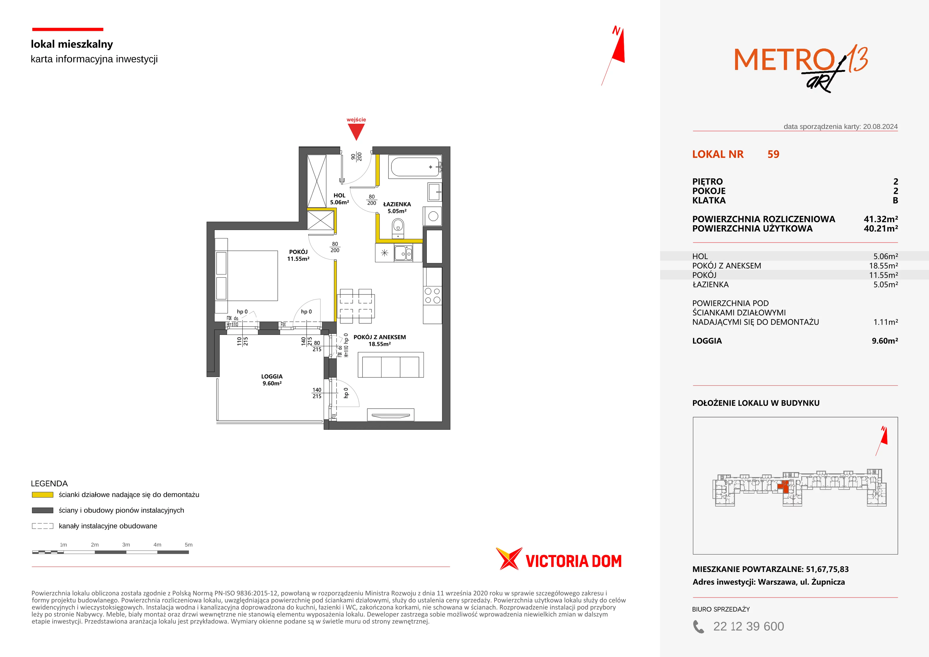 2 pokoje, mieszkanie 41,32 m², piętro 2, oferta nr XIII/59, Metro Art 13, Warszawa, Praga Południe, Kamionek, ul. Żupnicza