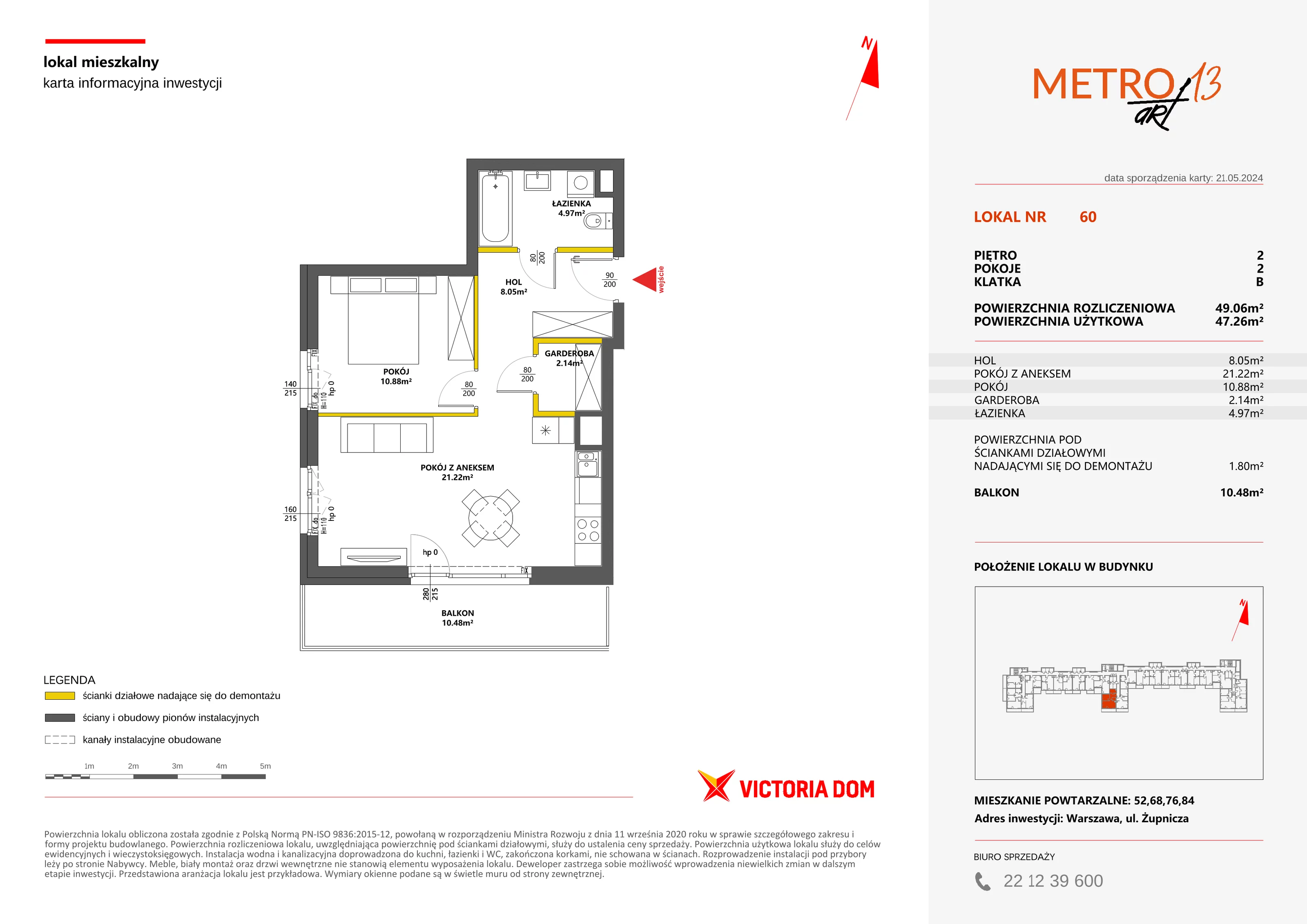 2 pokoje, mieszkanie 49,06 m², piętro 2, oferta nr XIII/60, Metro Art 13, Warszawa, Praga Południe, Kamionek, ul. Żupnicza