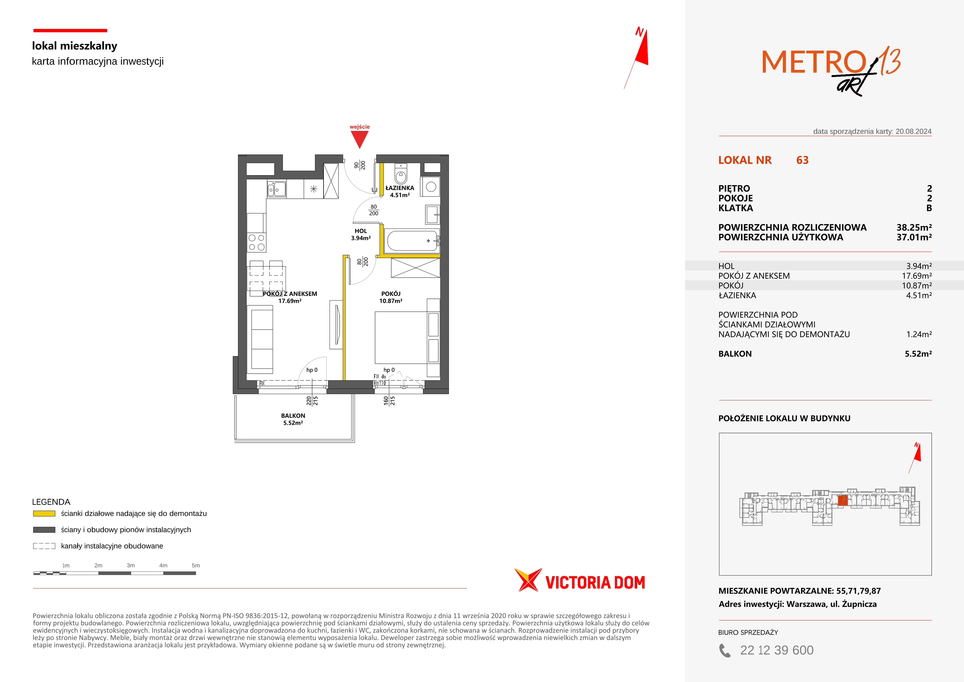 2 pokoje, mieszkanie 38,25 m², piętro 2, oferta nr XIII/63, Metro Art 13, Warszawa, Praga Południe, Kamionek, ul. Żupnicza