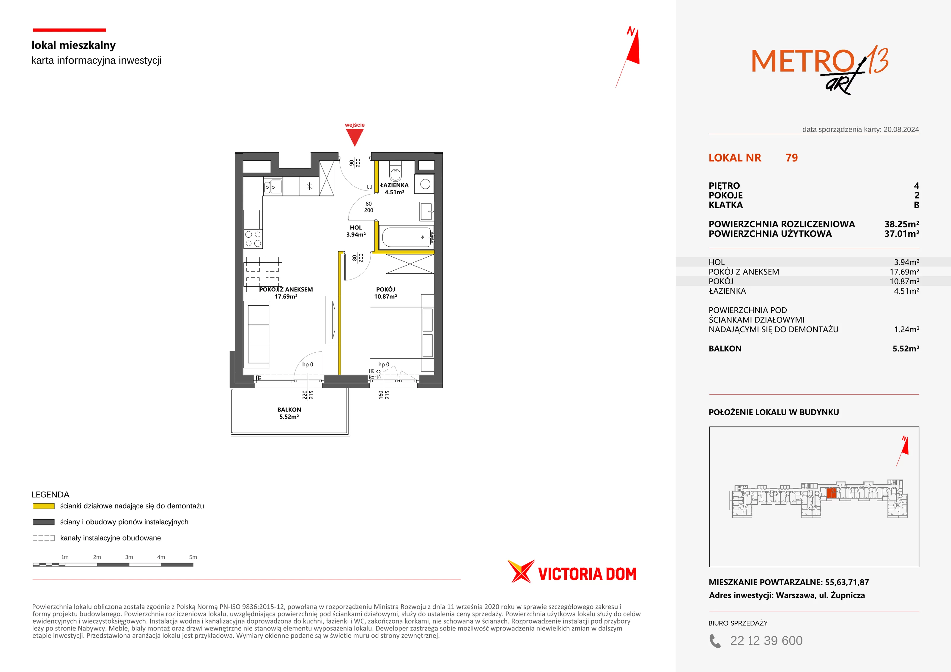 2 pokoje, mieszkanie 38,25 m², piętro 4, oferta nr XIII/79, Metro Art 13, Warszawa, Praga Południe, Kamionek, ul. Żupnicza