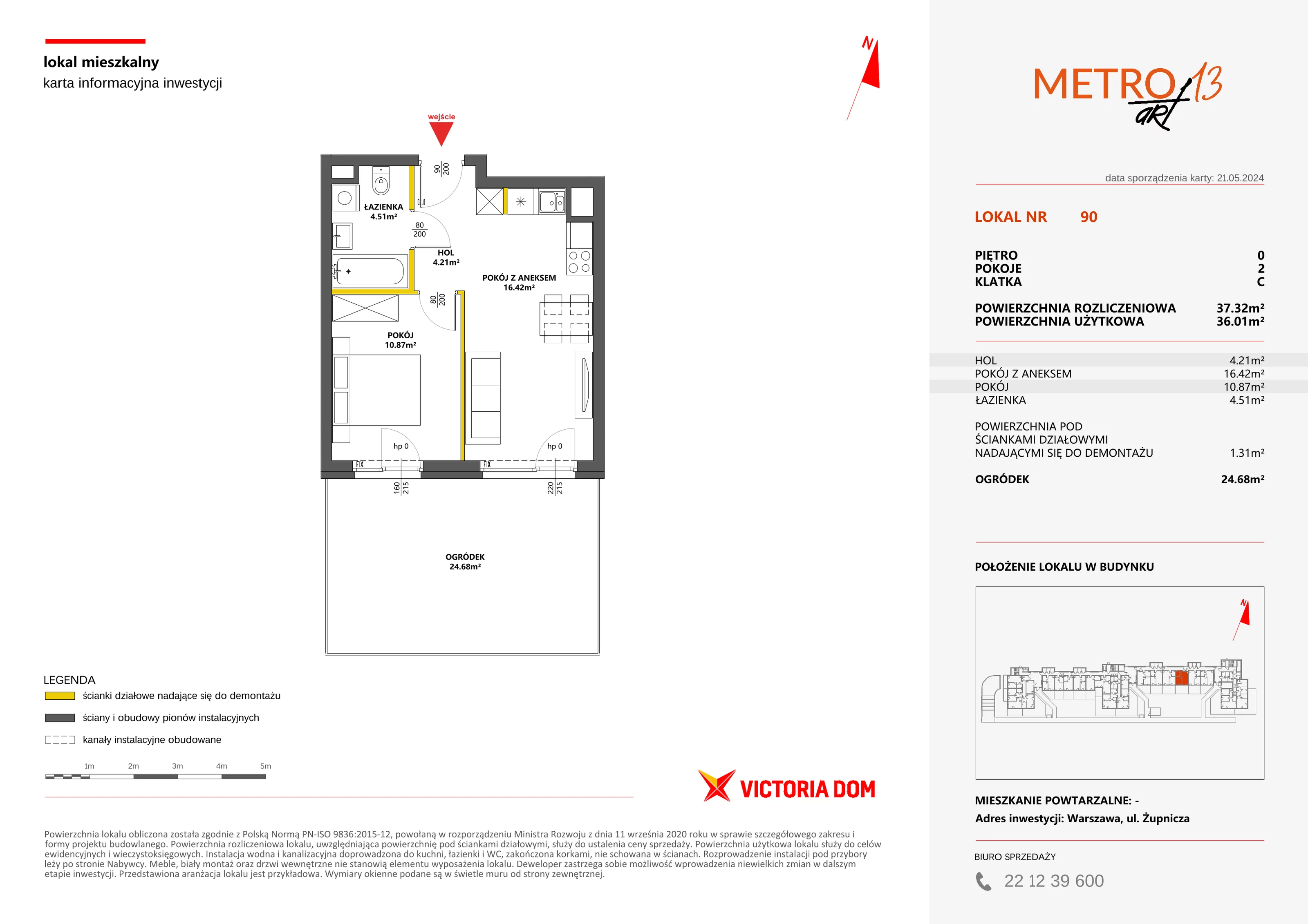 Mieszkanie 37,32 m², parter, oferta nr XIII/90, Metro Art 13, Warszawa, Praga Południe, Kamionek, ul. Żupnicza