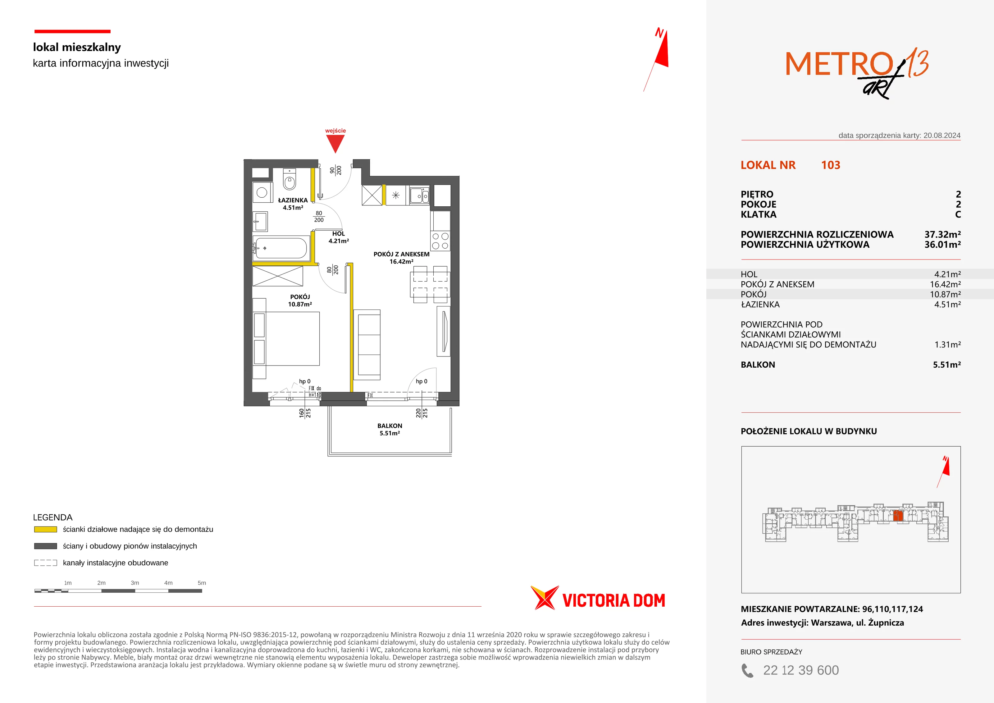 Mieszkanie 37,32 m², piętro 2, oferta nr XIII/103, Metro Art 13, Warszawa, Praga Południe, Kamionek, ul. Żupnicza