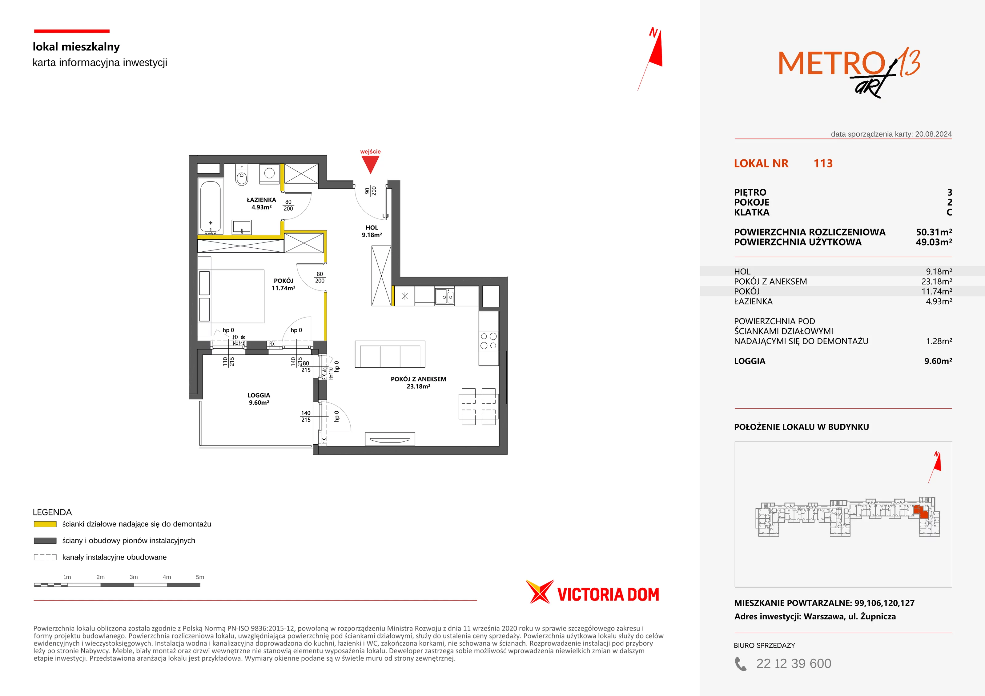 2 pokoje, mieszkanie 50,31 m², piętro 3, oferta nr XIII/113, Metro Art 13, Warszawa, Praga Południe, Kamionek, ul. Żupnicza