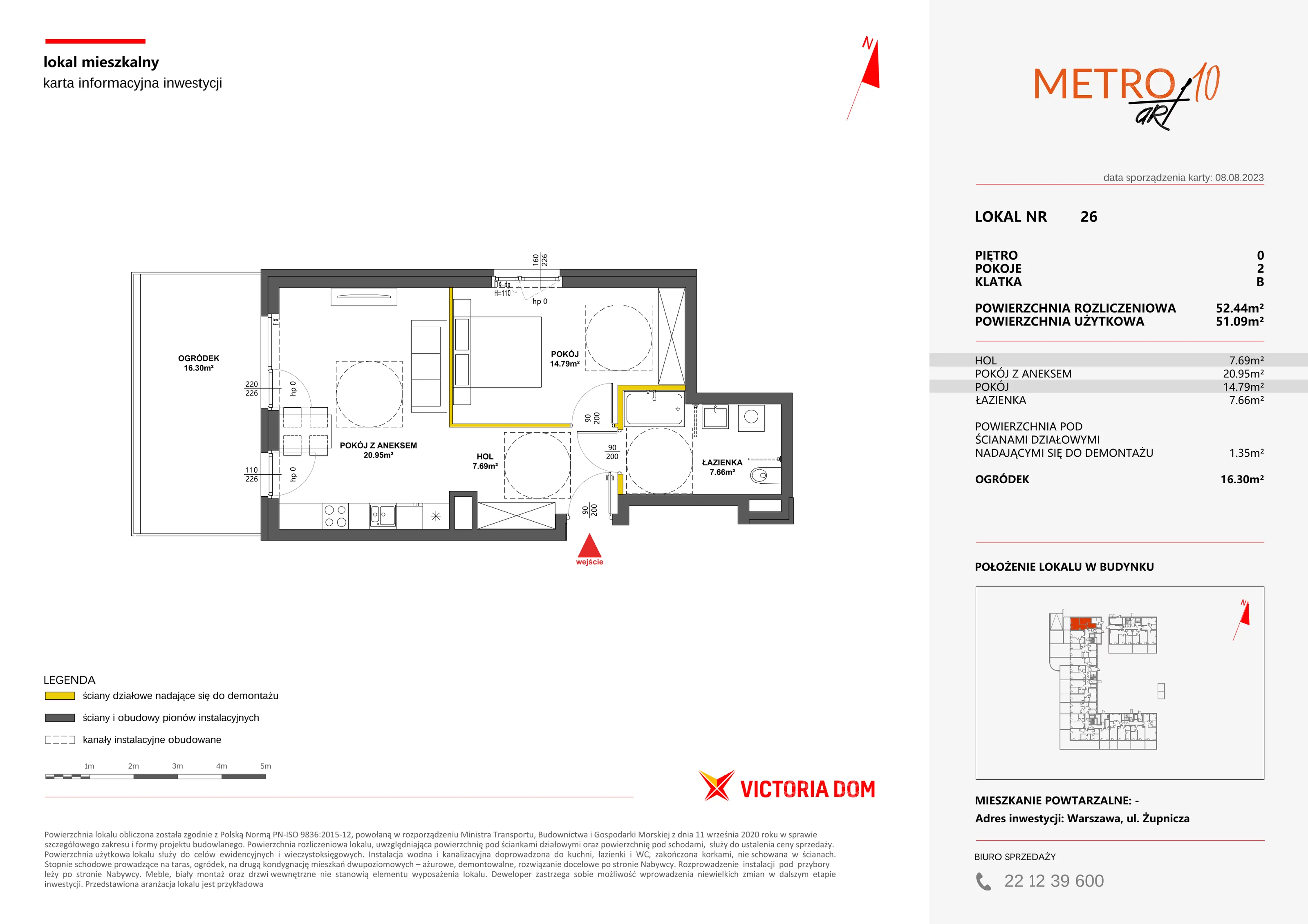 2 pokoje, mieszkanie 52,42 m², parter, oferta nr X/26, Metro Art 9, 10, Warszawa, Praga Południe, Kamionek, ul. Żupnicza