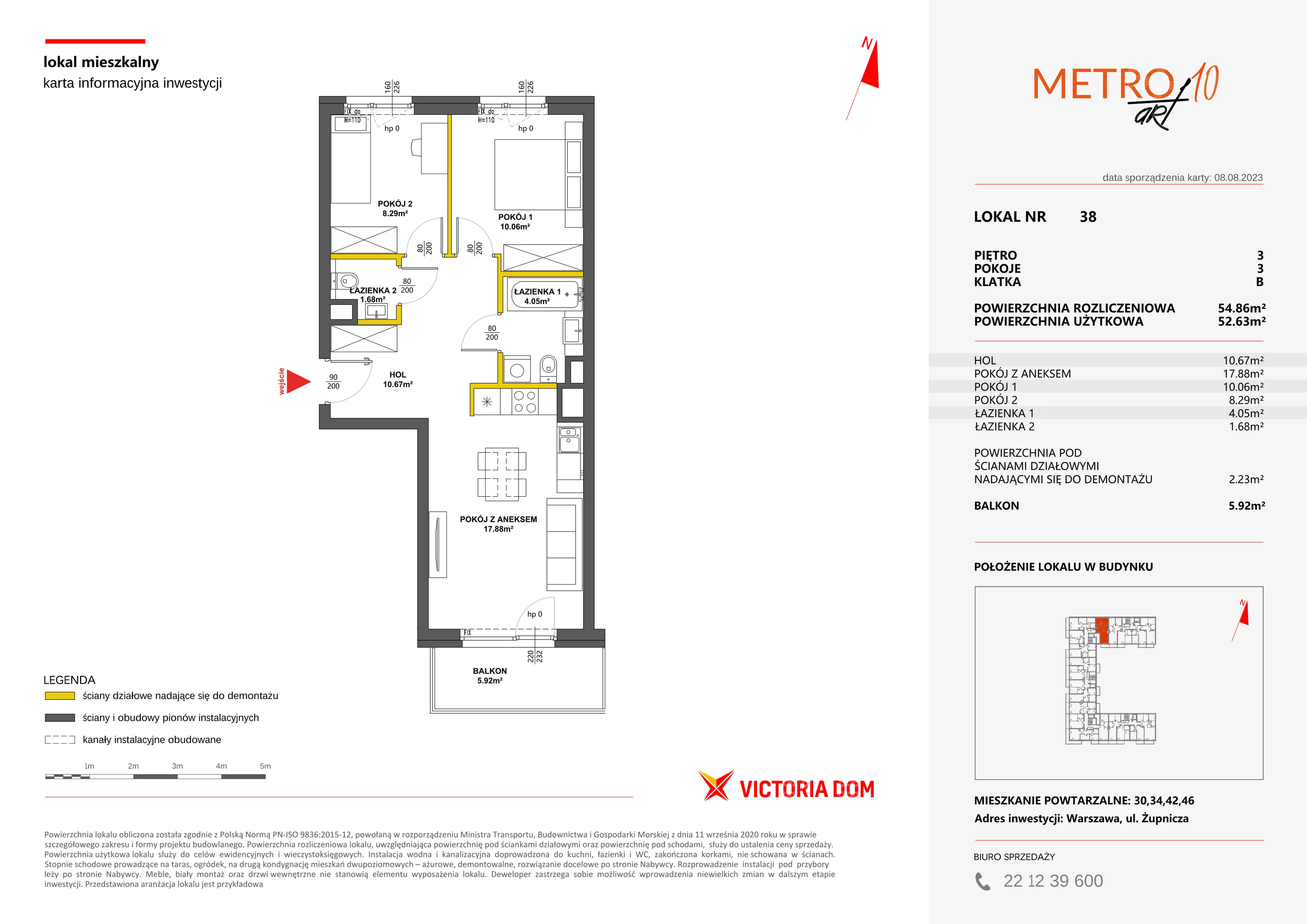 Mieszkanie 54,86 m², piętro 3, oferta nr X/38, Metro Art, Warszawa, Praga Południe, Kamionek, ul. Żupnicza