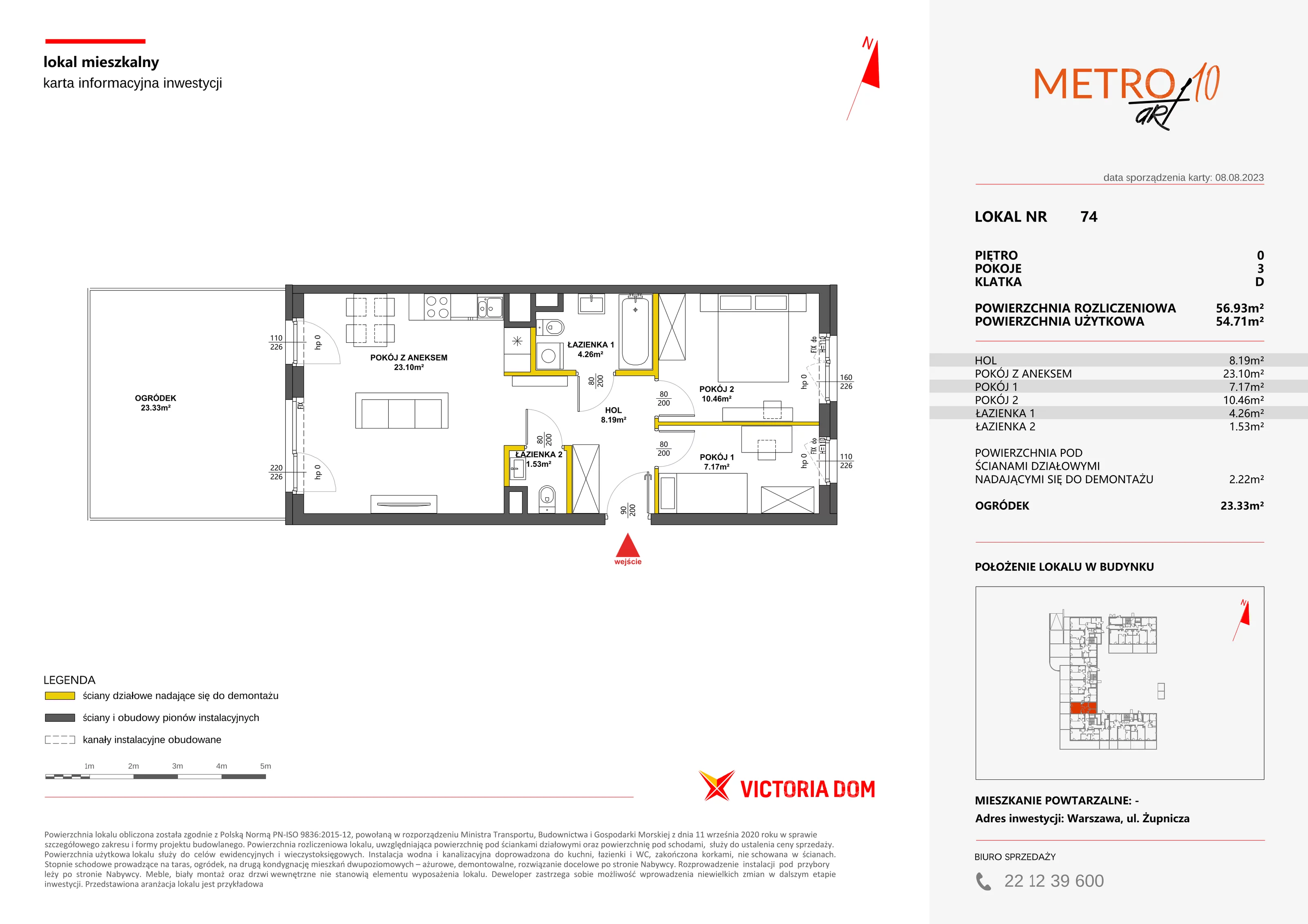 Mieszkanie 56,93 m², parter, oferta nr X/74, Metro Art, Warszawa, Praga Południe, Kamionek, ul. Żupnicza