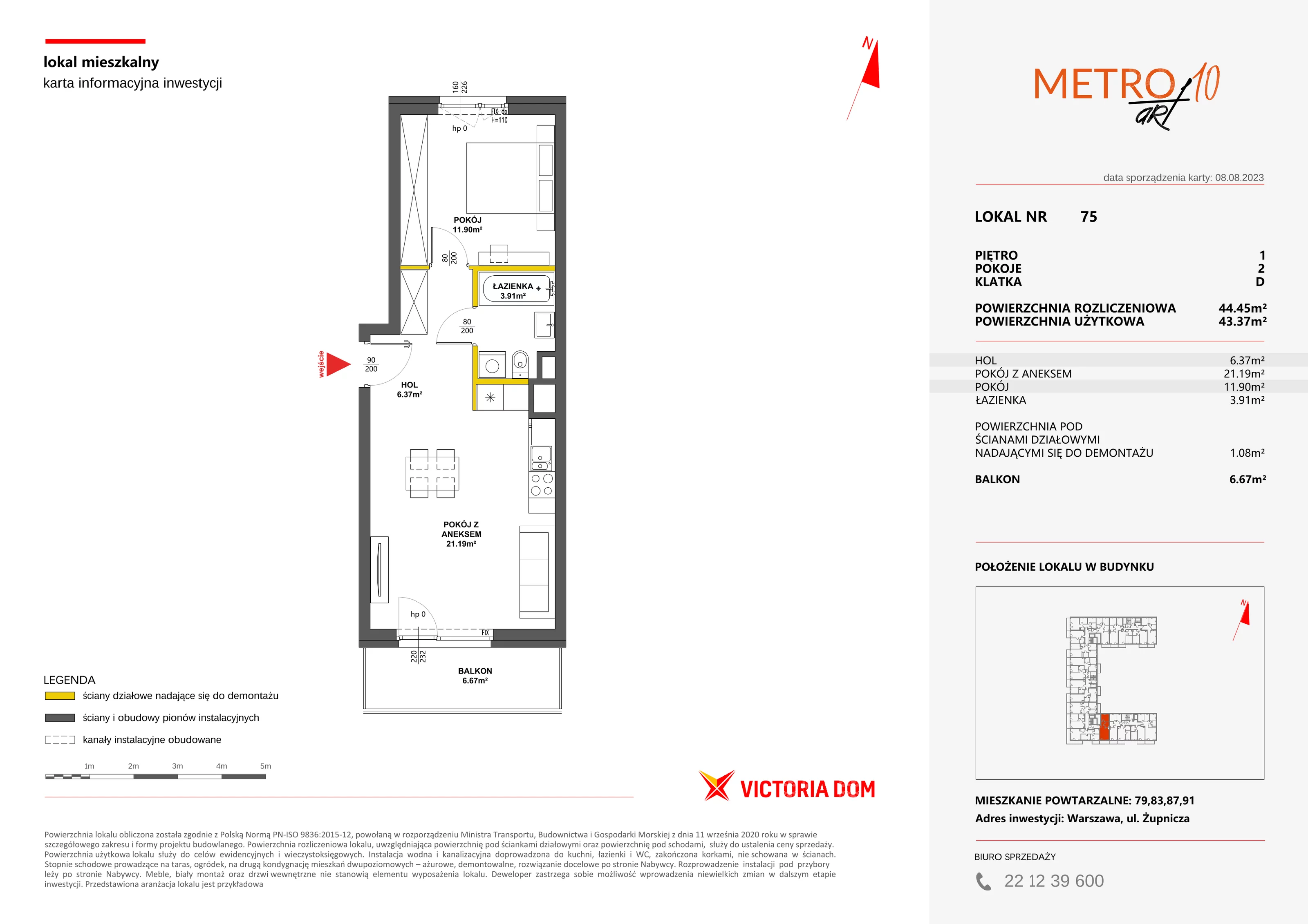 2 pokoje, mieszkanie 44,53 m², piętro 1, oferta nr X/75, Metro Art 9, 10, Warszawa, Praga Południe, Kamionek, ul. Żupnicza