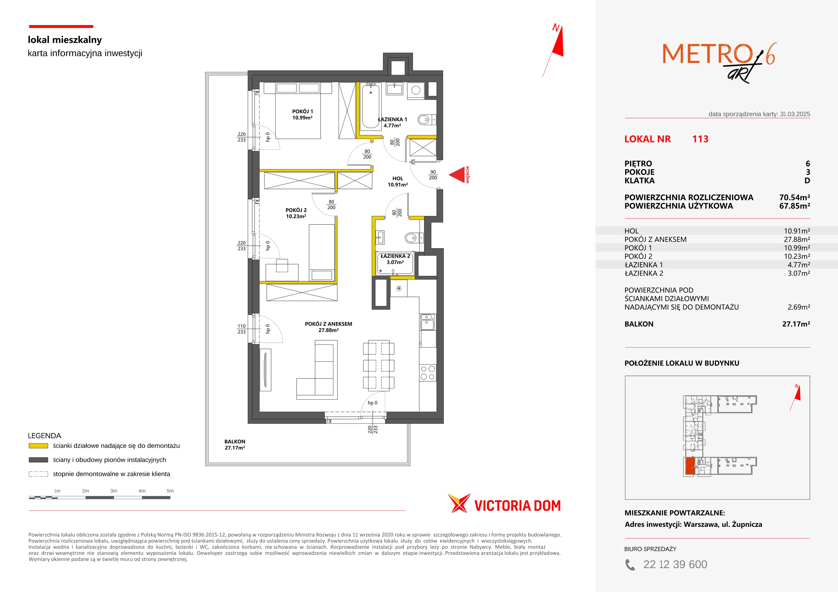 3 pokoje, mieszkanie 70,54 m², piętro 6, oferta nr VI/113, Metro Art 6, Warszawa, Praga Południe, Kamionek, ul. Żupnicza