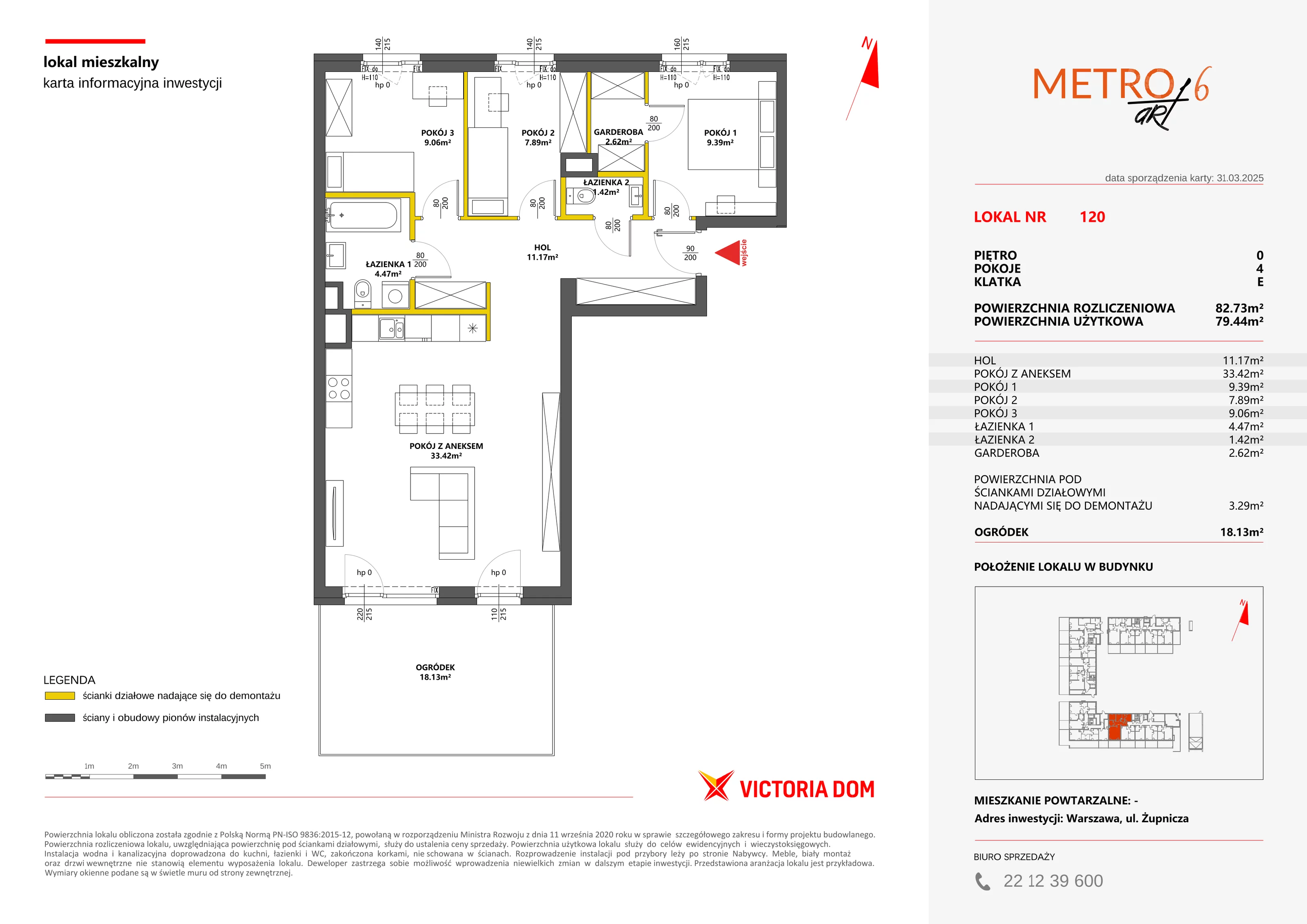 4 pokoje, mieszkanie 82,73 m², parter, oferta nr VI/120, Metro Art 6, Warszawa, Praga Południe, Kamionek, ul. Żupnicza