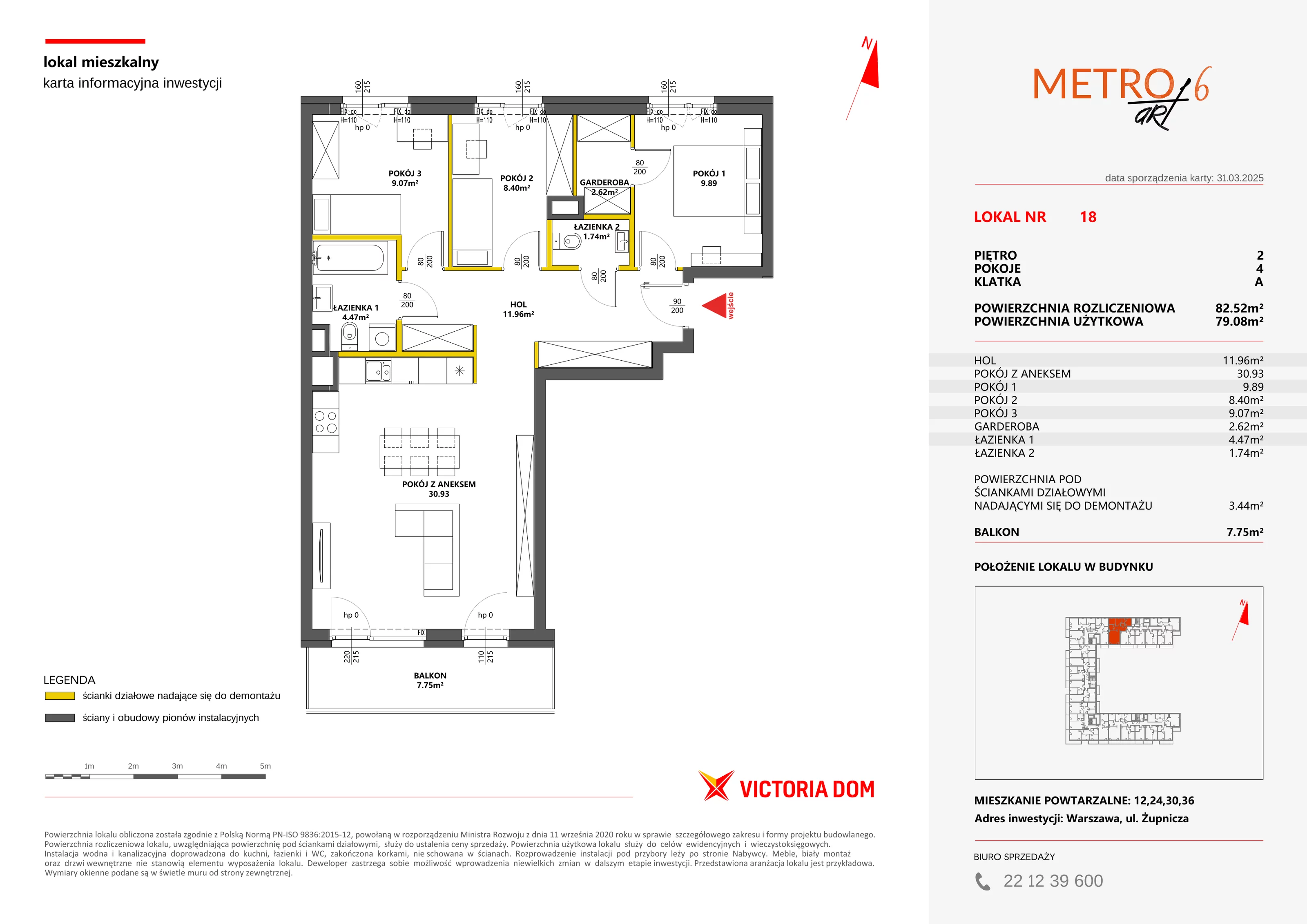 4 pokoje, mieszkanie 82,52 m², piętro 2, oferta nr VI/18, Metro Art 6, Warszawa, Praga Południe, Kamionek, ul. Żupnicza