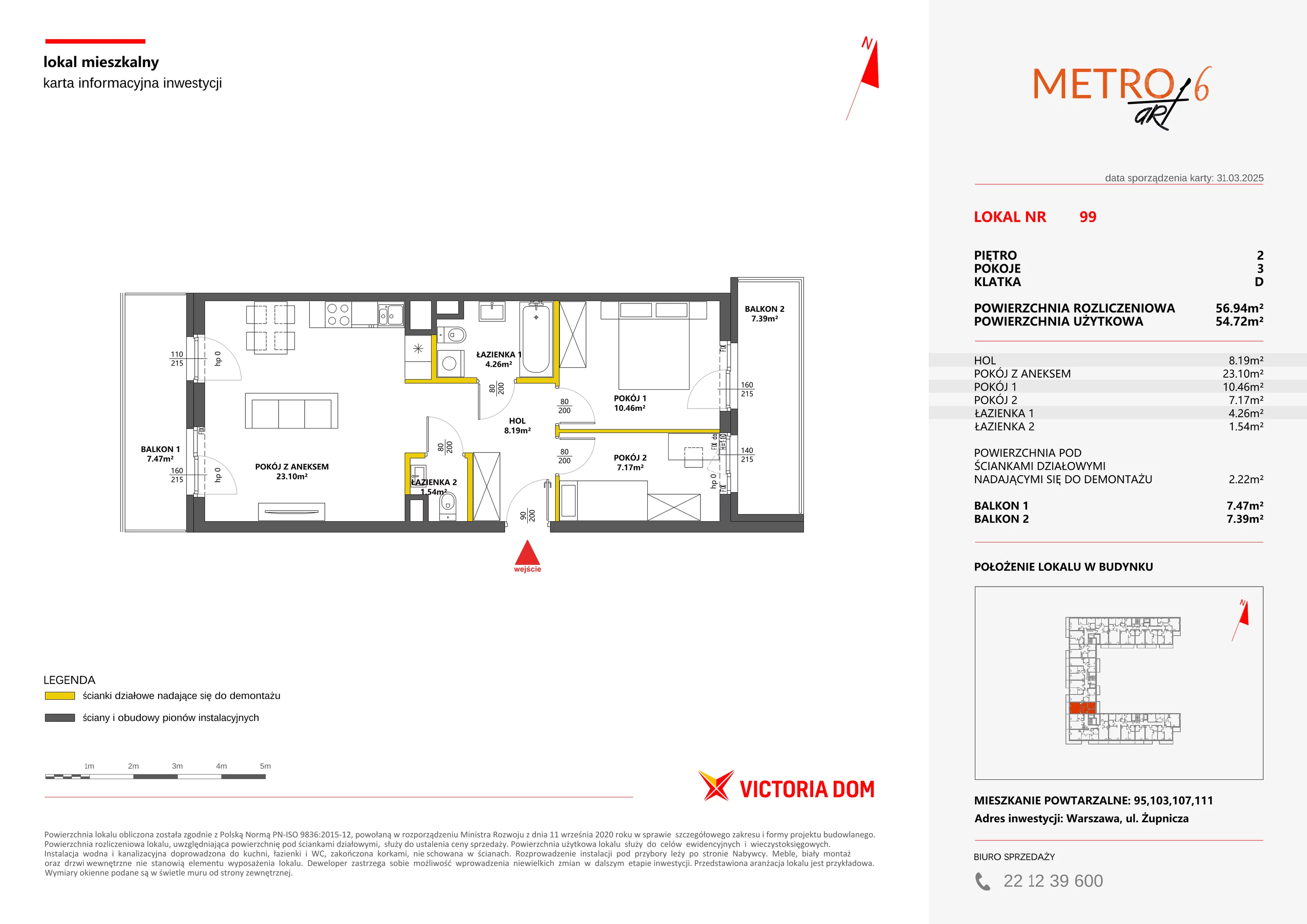 3 pokoje, mieszkanie 56,94 m², piętro 2, oferta nr VI/99, Metro Art 6, Warszawa, Praga Południe, Kamionek, ul. Żupnicza