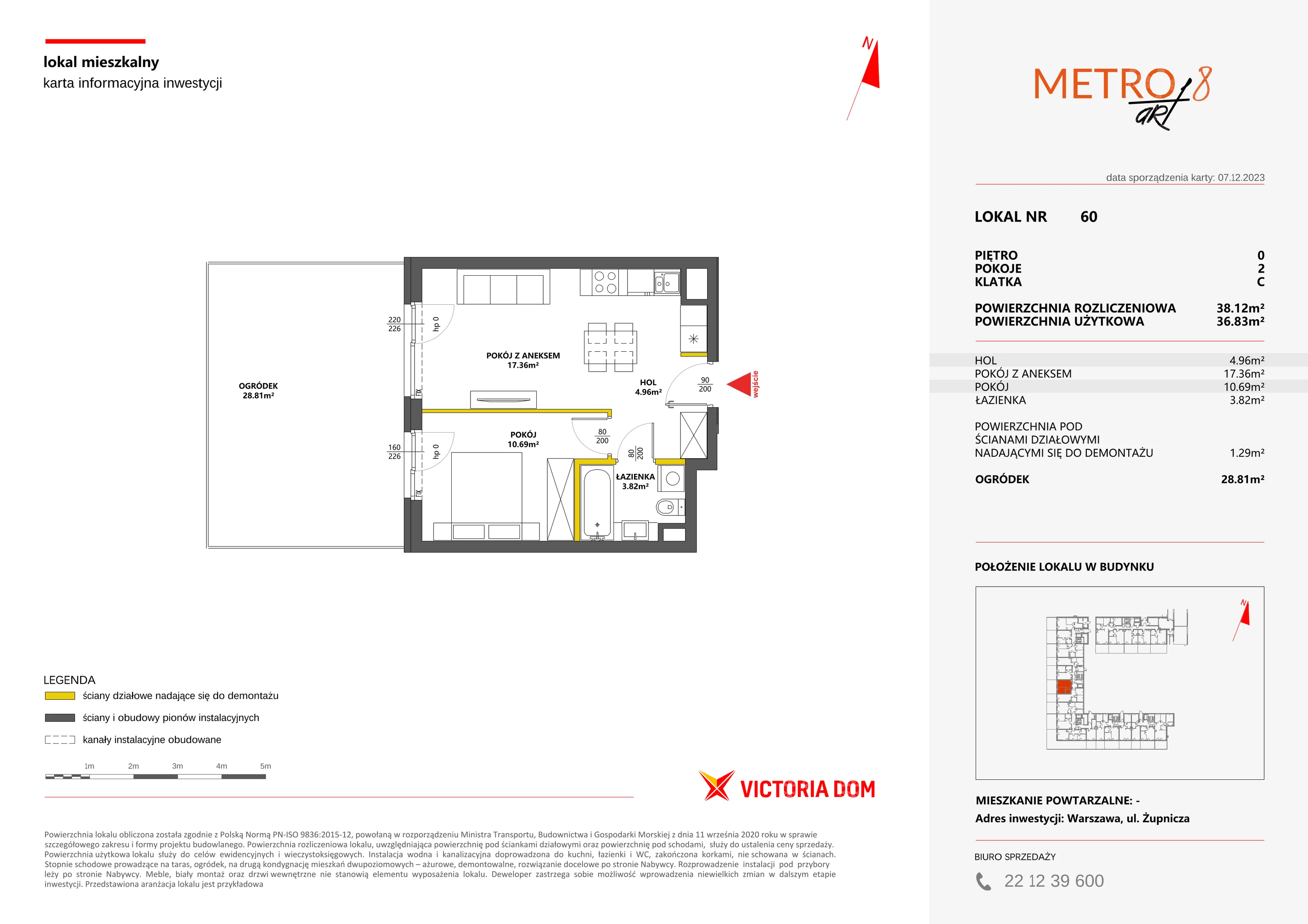 Mieszkanie 38,12 m², parter, oferta nr VIII/60, Metro Art, Warszawa, Praga Południe, Kamionek, ul. Żupnicza