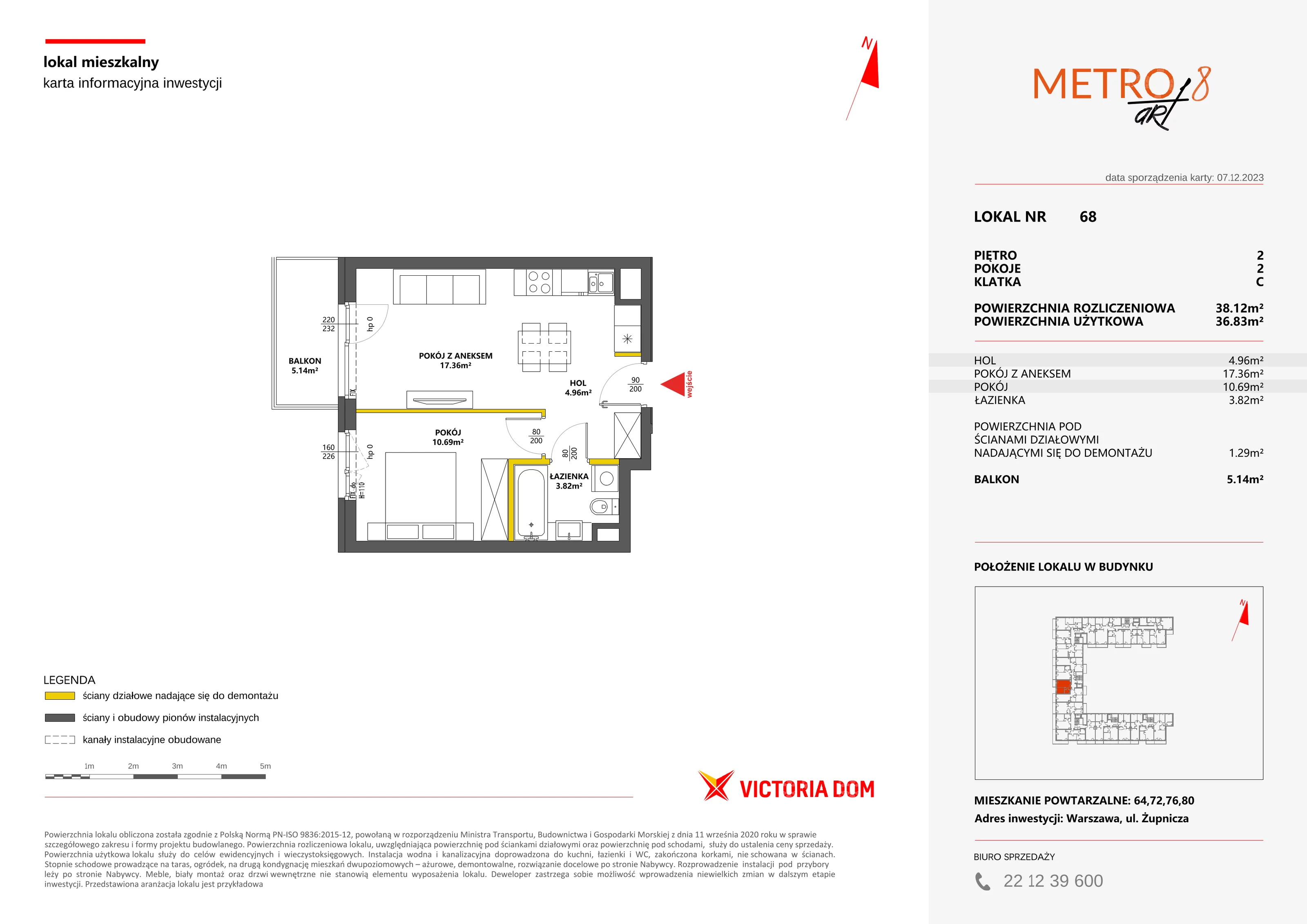 Mieszkanie 38,12 m², piętro 2, oferta nr VIII/68, Metro Art, Warszawa, Praga Południe, Kamionek, ul. Żupnicza