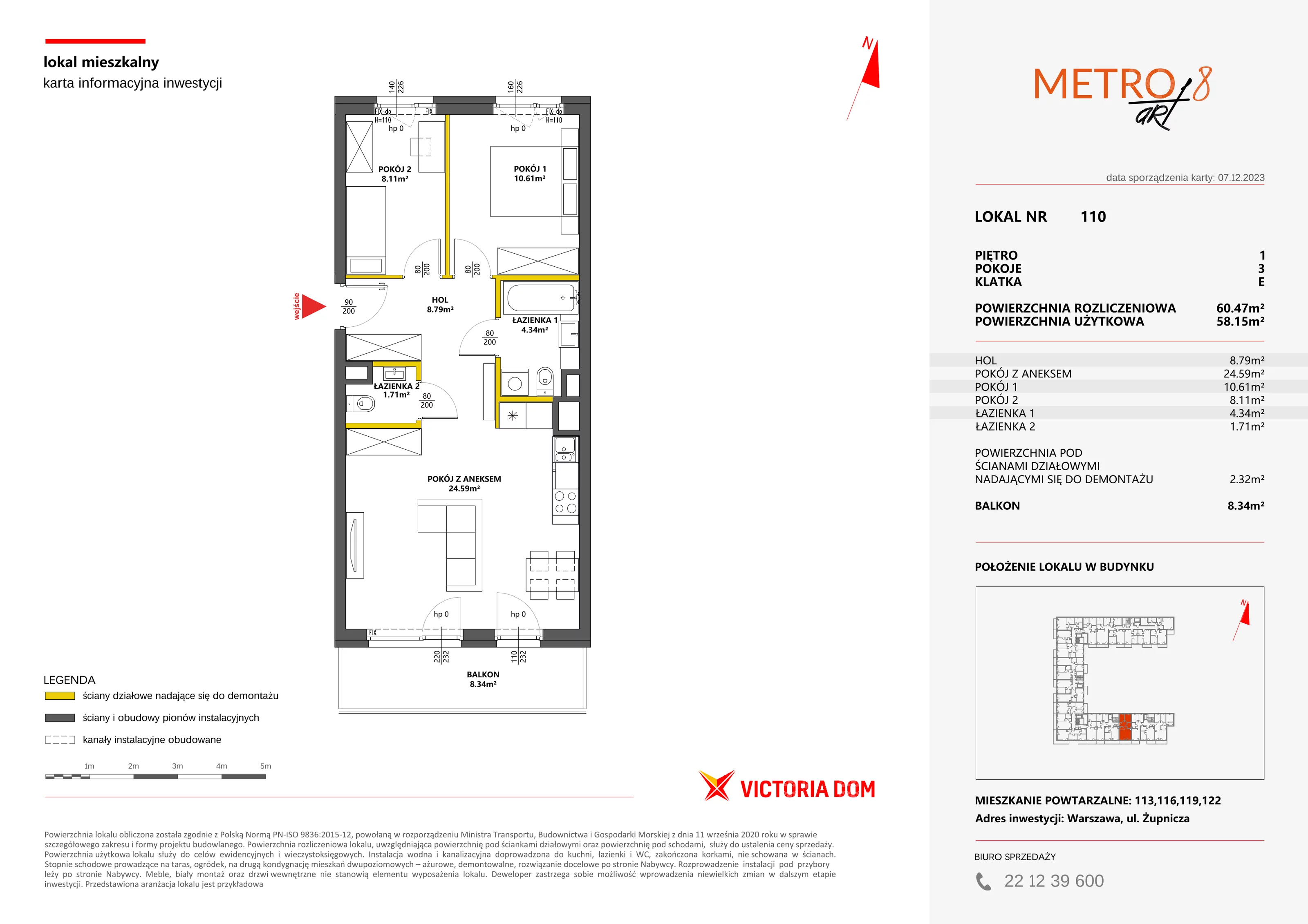 Mieszkanie 60,47 m², piętro 1, oferta nr VIII/110, Metro Art 8, Warszawa, Praga Południe, Kamionek, ul. Żupnicza