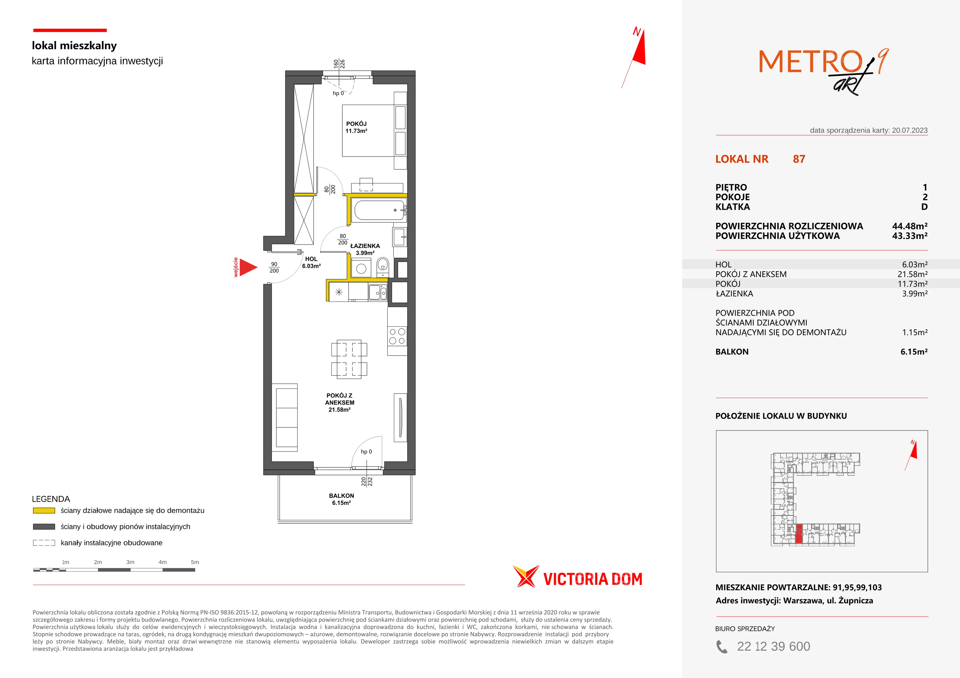 Mieszkanie 44,48 m², piętro 1, oferta nr IX/87, Metro Art, Warszawa, Praga Południe, Kamionek, ul. Żupnicza