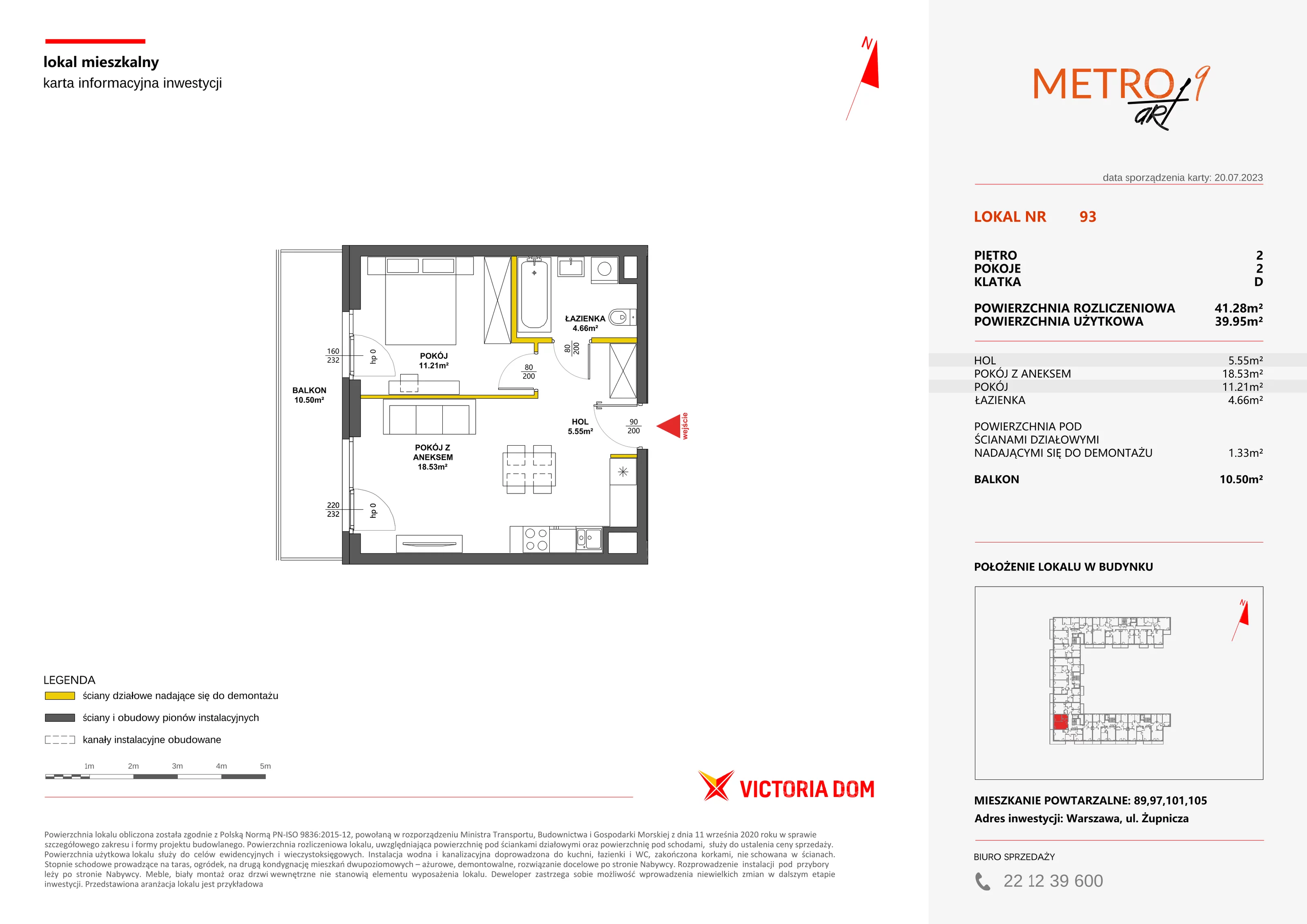 Mieszkanie 41,28 m², piętro 2, oferta nr IX/93, Metro Art, Warszawa, Praga Południe, Kamionek, ul. Żupnicza