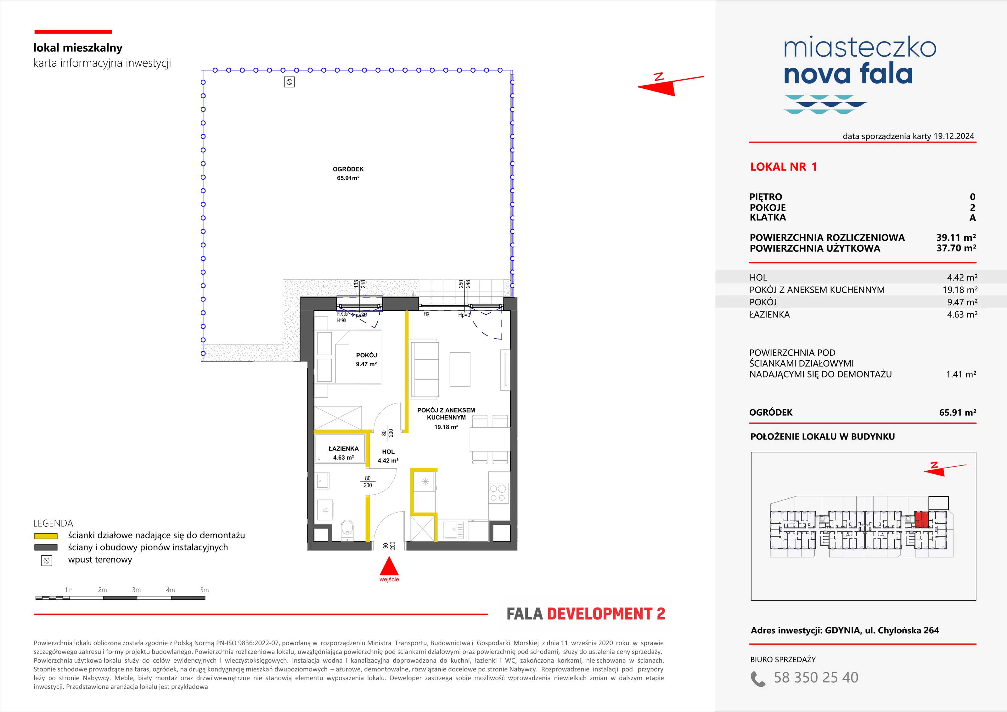 2 pokoje, mieszkanie 39,11 m², parter, oferta nr 1, Miasteczko Nova Fala, Gdynia, Cisowa, ul. Chylońska 264