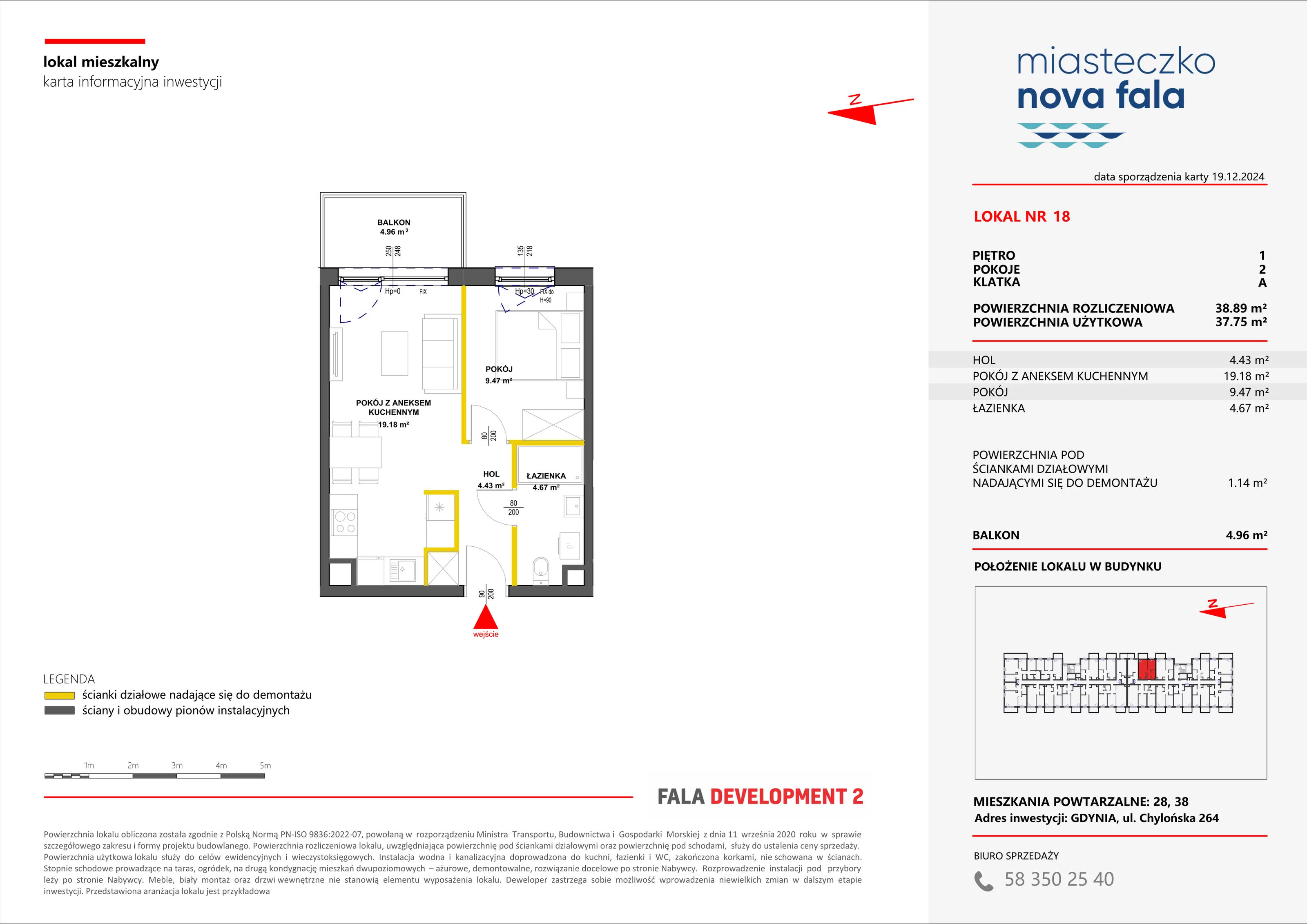 2 pokoje, mieszkanie 38,89 m², piętro 1, oferta nr 18, Miasteczko Nova Fala, Gdynia, Cisowa, ul. Chylońska 264