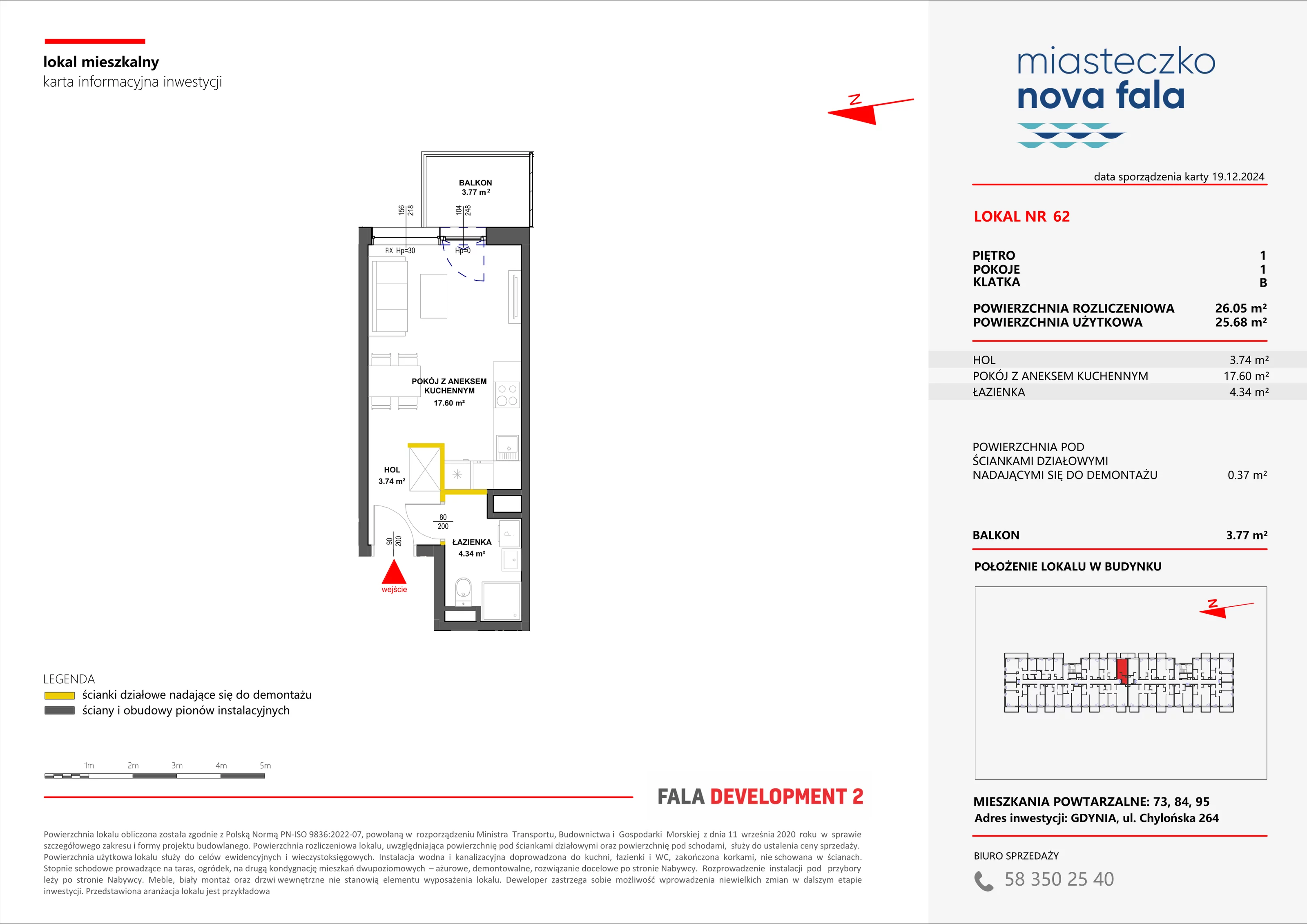 1 pokój, mieszkanie 26,05 m², piętro 1, oferta nr 62, Miasteczko Nova Fala, Gdynia, Cisowa, ul. Chylońska 264