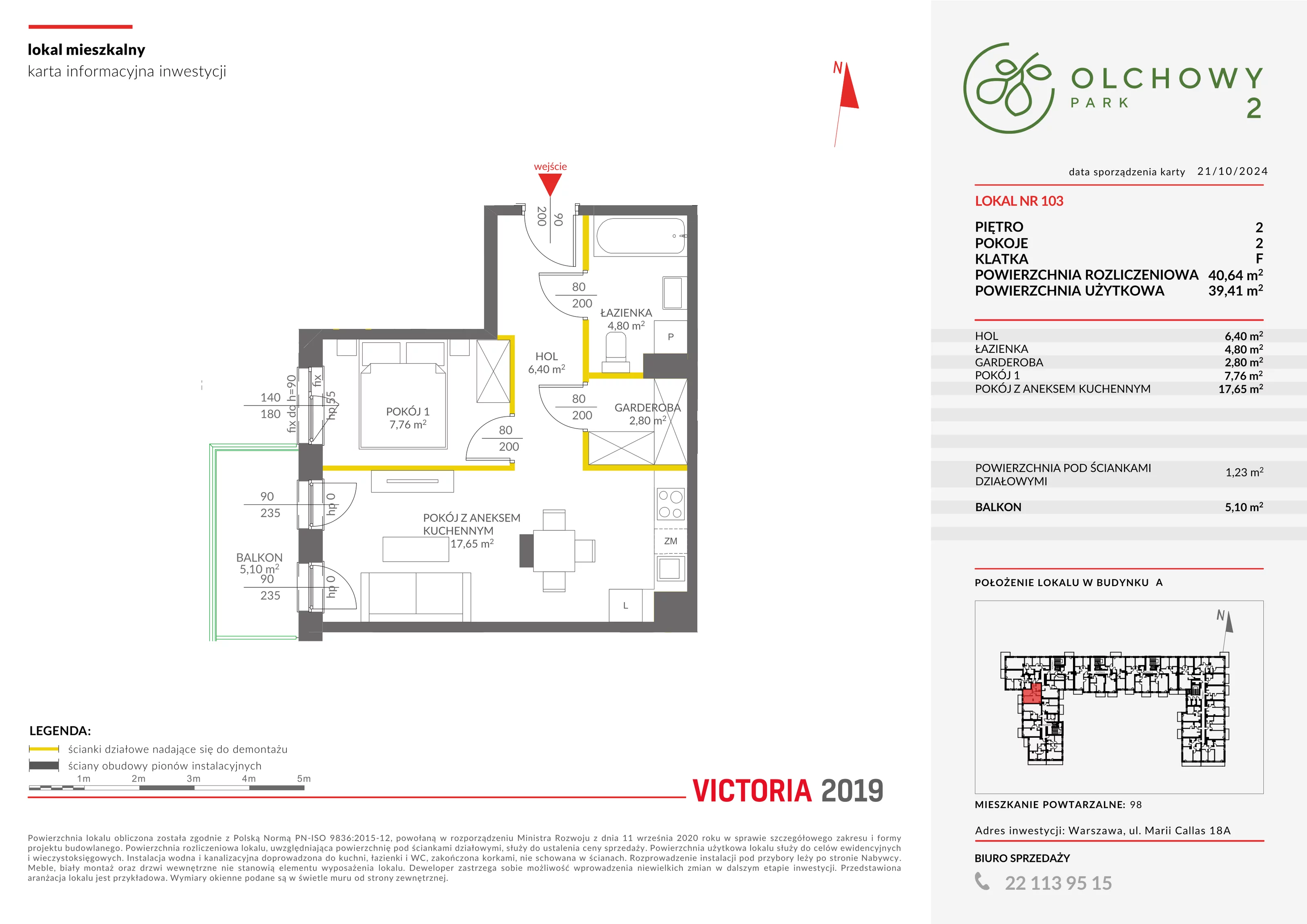 Mieszkanie 40,64 m², piętro 2, oferta nr II/A103, Olchowy Park 2, Warszawa, Białołęka, Kobiałka, ul. Marii Callas 18