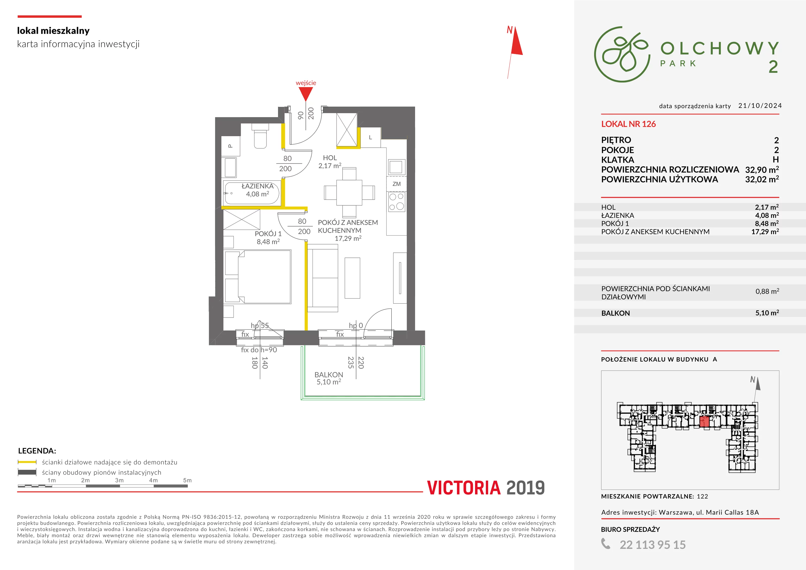 Mieszkanie 32,90 m², piętro 2, oferta nr II/A126, Olchowy Park 2, Warszawa, Białołęka, Kobiałka, ul. Marii Callas 18