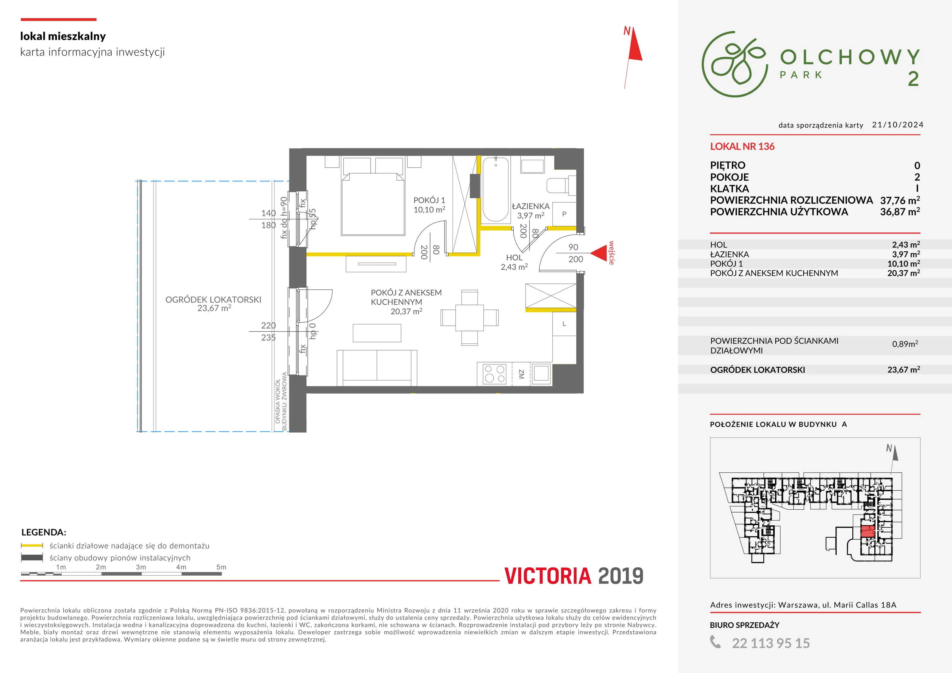 Mieszkanie 37,76 m², parter, oferta nr II/A136, Olchowy Park 2, Warszawa, Białołęka, Kobiałka, ul. Marii Callas 18