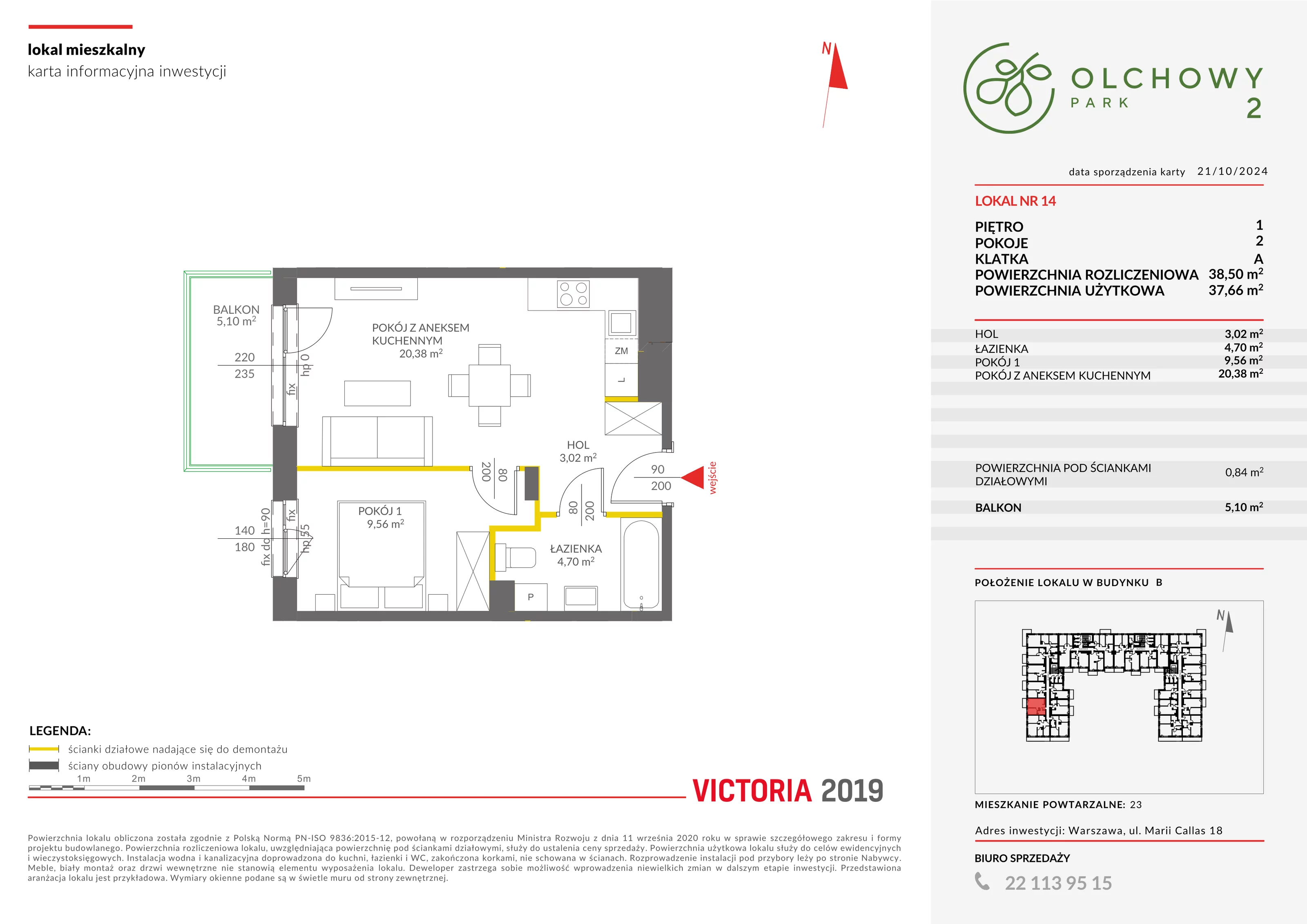 Mieszkanie 38,50 m², piętro 1, oferta nr II/B14, Olchowy Park 2, Warszawa, Białołęka, Kobiałka, ul. Marii Callas 18