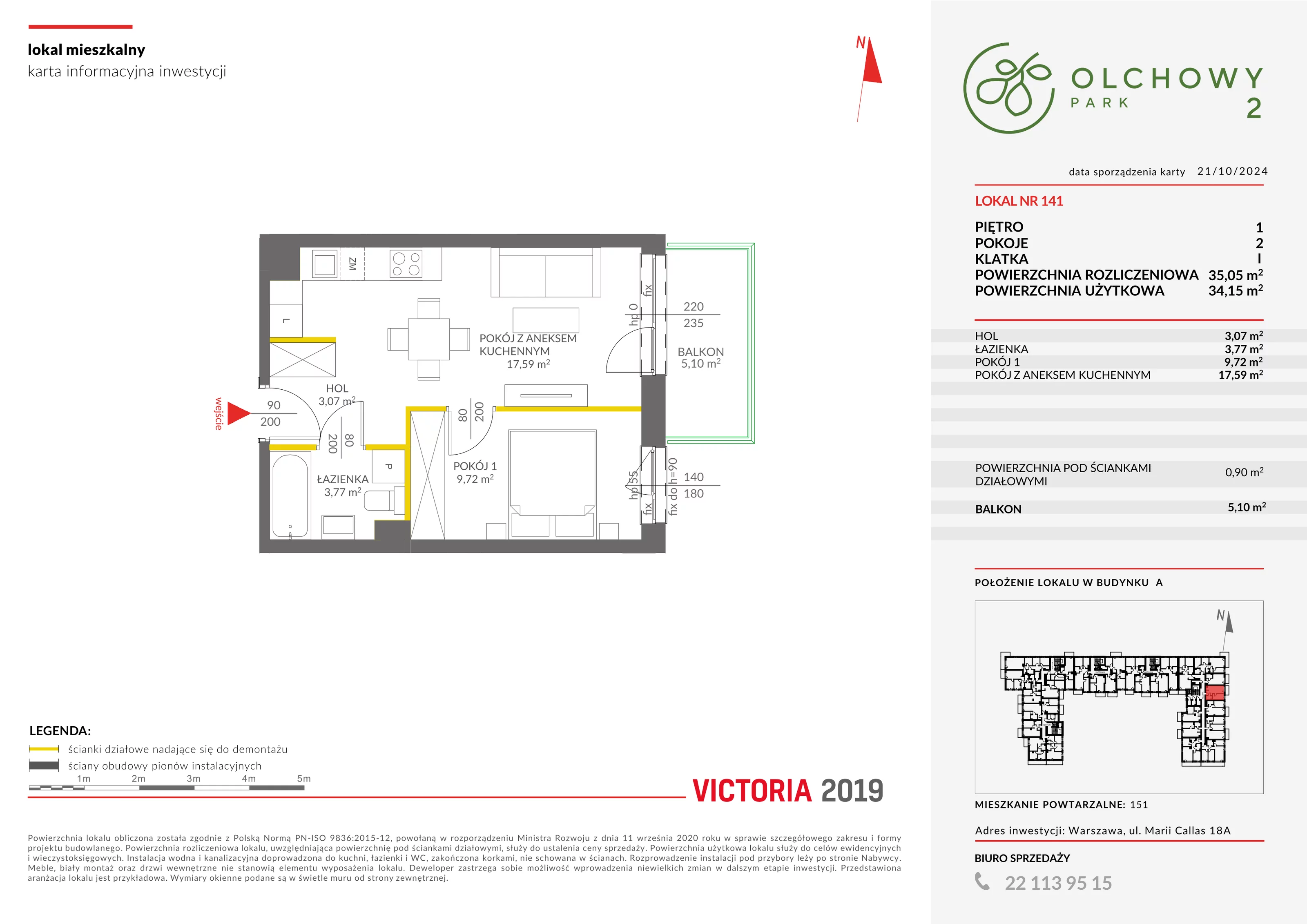 Mieszkanie 35,05 m², piętro 1, oferta nr II/A141, Olchowy Park 2, Warszawa, Białołęka, Kobiałka, ul. Marii Callas 18