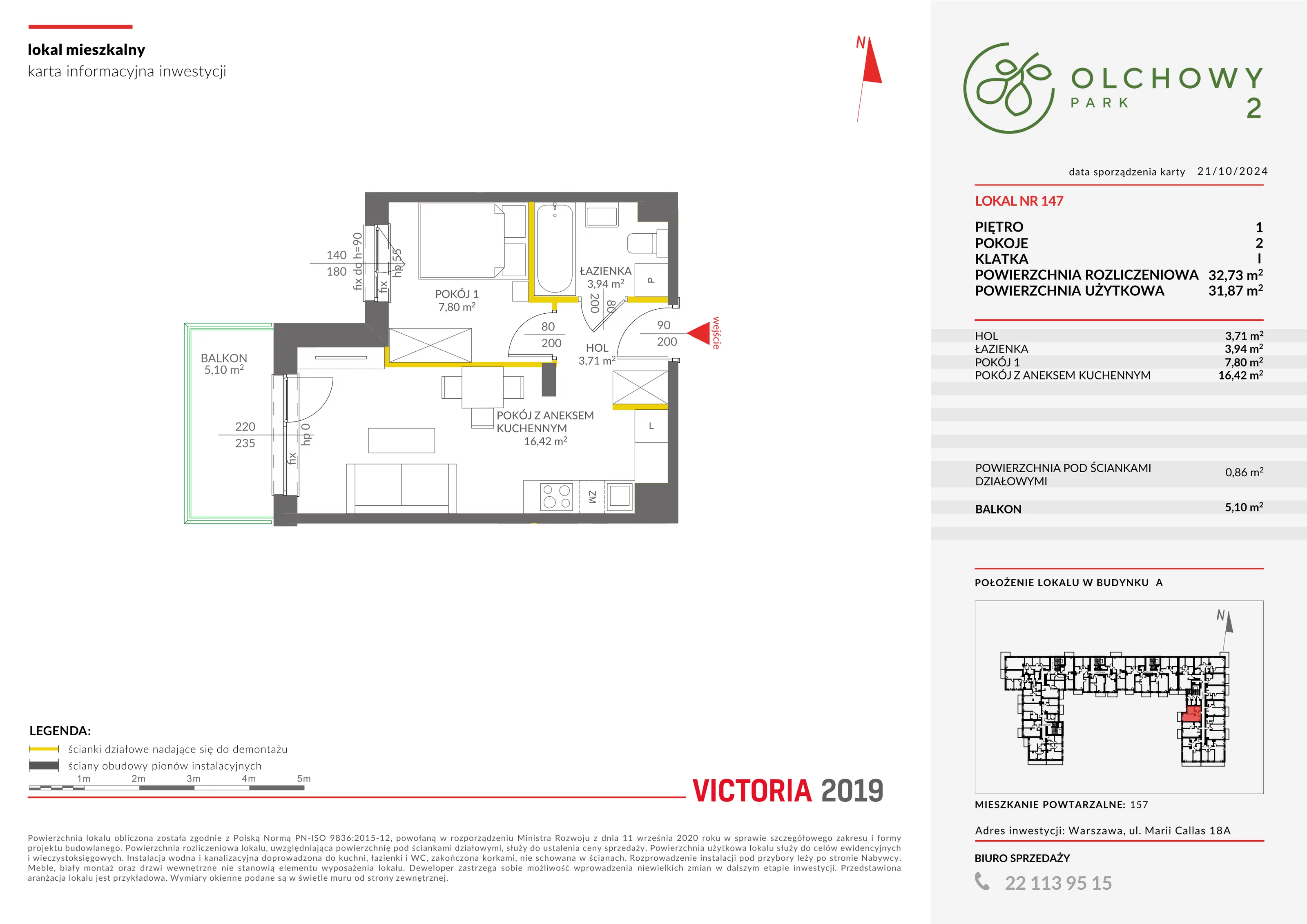 Mieszkanie 32,73 m², piętro 1, oferta nr II/A147, Olchowy Park 2, Warszawa, Białołęka, Kobiałka, ul. Marii Callas 18